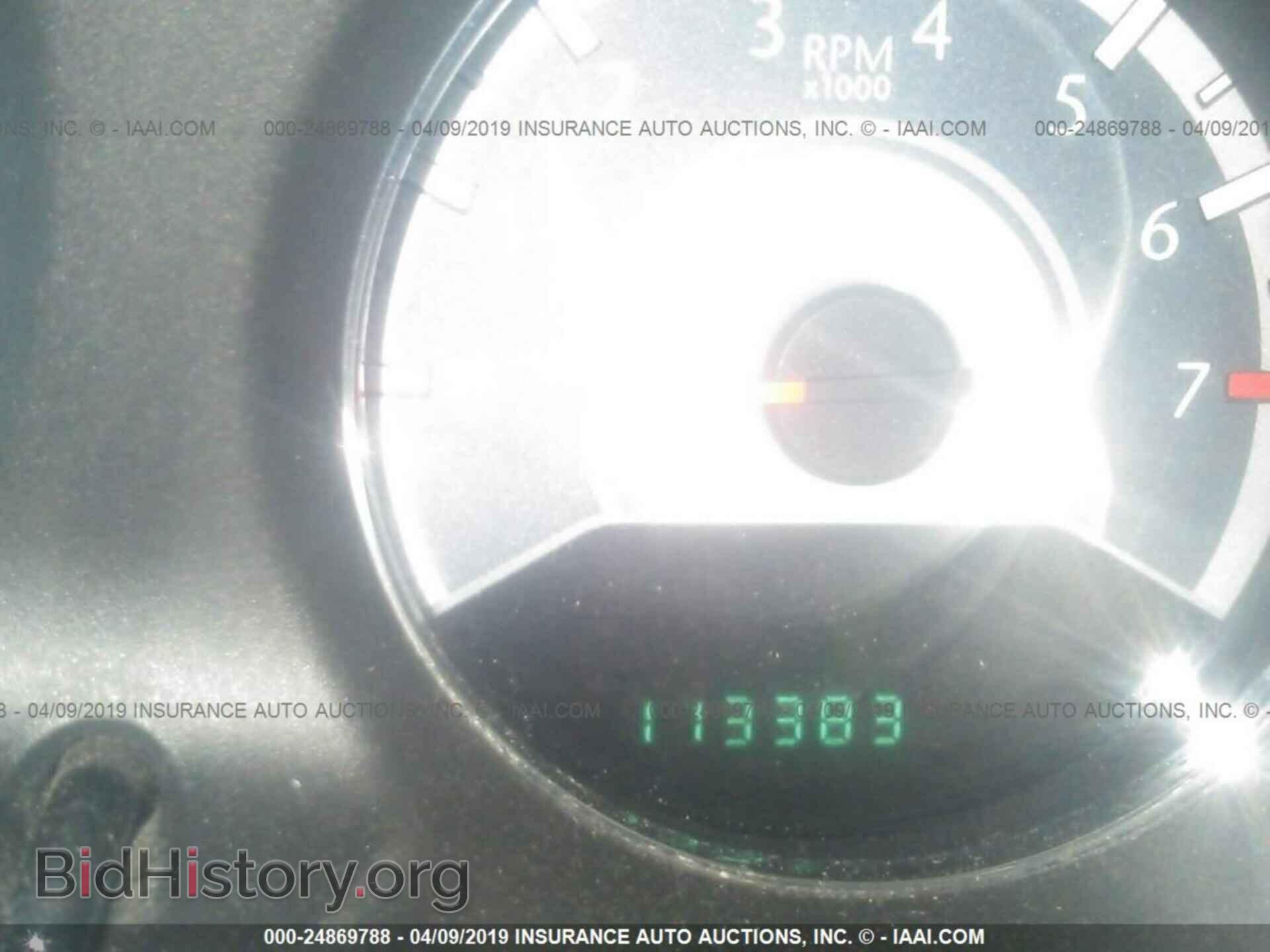 2012 CHRYSLER 200 - VIN: 1C3CCBCB3CN249496 - Фото 7