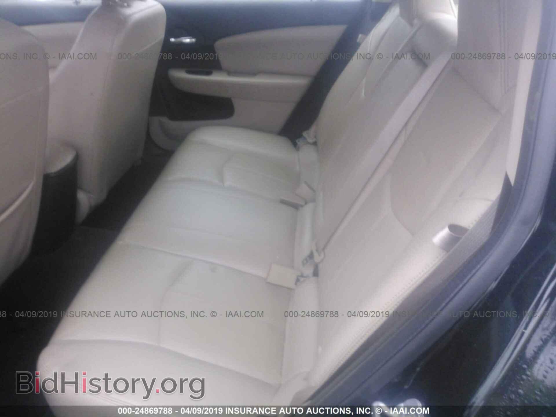 2012 CHRYSLER 200 - VIN: 1C3CCBCB3CN249496 - Фото 8