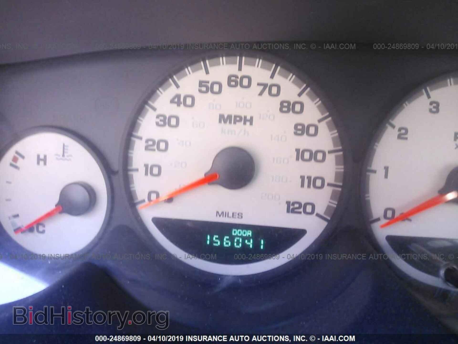 2004 DODGE NEON - VIN: 1B3ES56C94D553938 - Фото 7