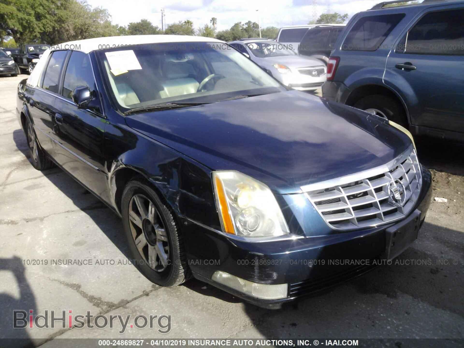 2006 CADILLAC DTS - VIN: 1G6KD57Y56U104560 - Фото 6