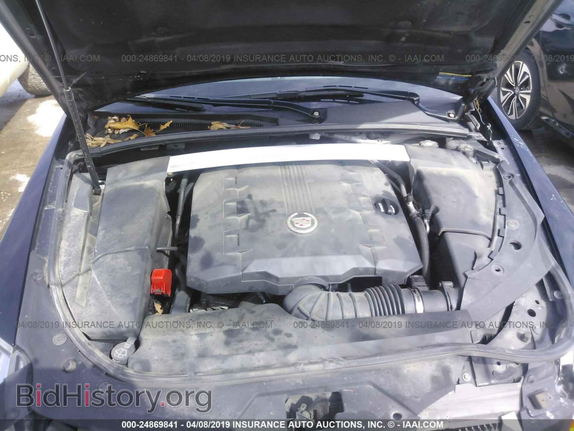 2009 CADILLAC CTS - VIN: 1G6DF577790163048 - Фото 10