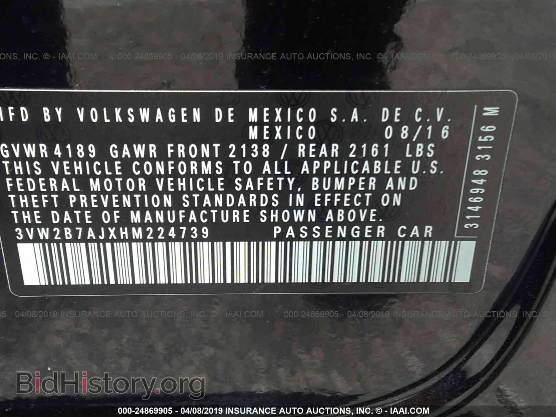 2017 VOLKSWAGEN JETTA - VIN: 3VW2B7AJXHM224739 - Photo 9