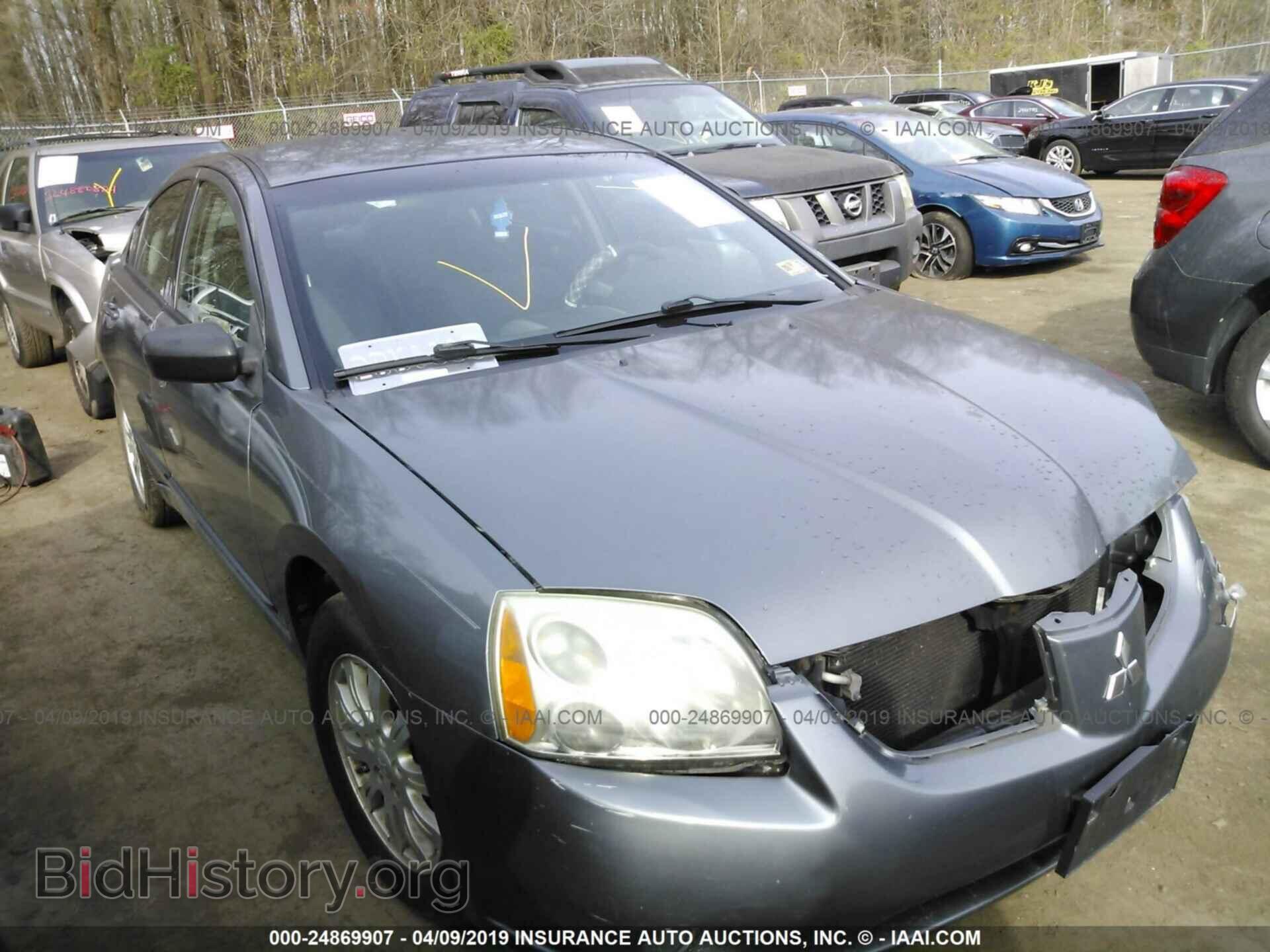 Фотография 4A3AB36F56E037386 - MITSUBISHI GALANT 2006