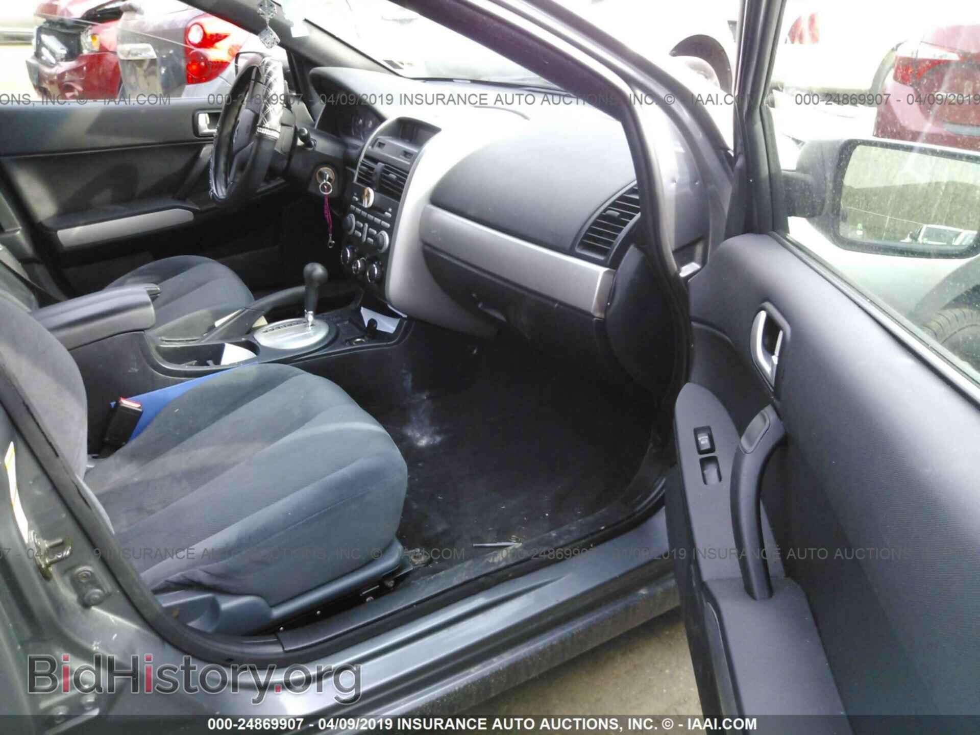 2006 MITSUBISHI GALANT - VIN: 4A3AB36F56E037386 - Фото 5