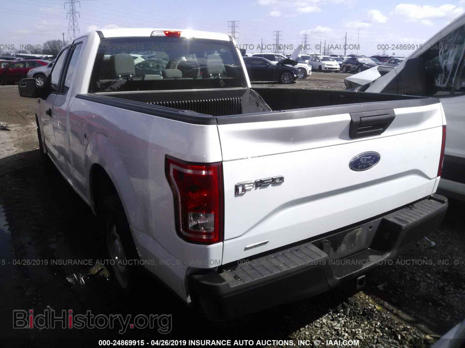 2015 FORD F150 - VIN: 1FTEX1C85FKD94598 - Фото 3