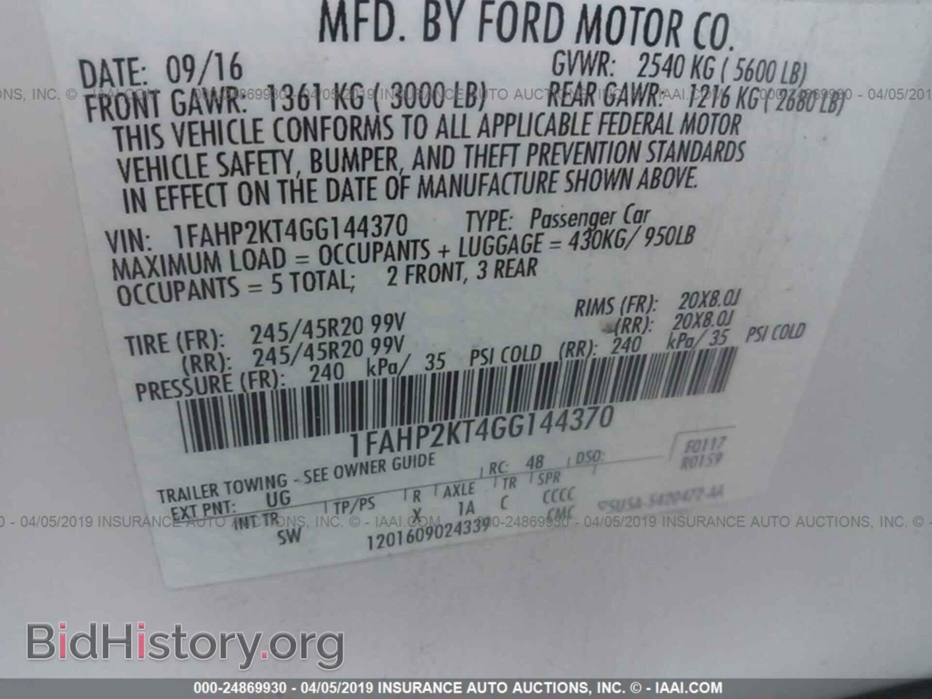 2016 FORD TAURUS - VIN: 1FAHP2KT4GG144370 - Photo 9