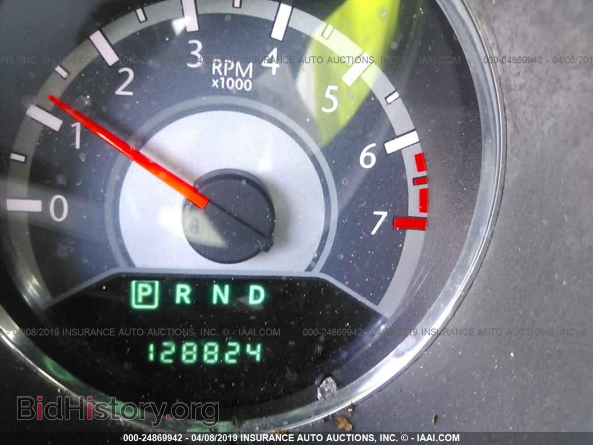 2011 CHRYSLER 200 - VIN: 1C3BC2FG3BN504908 - Фото 7