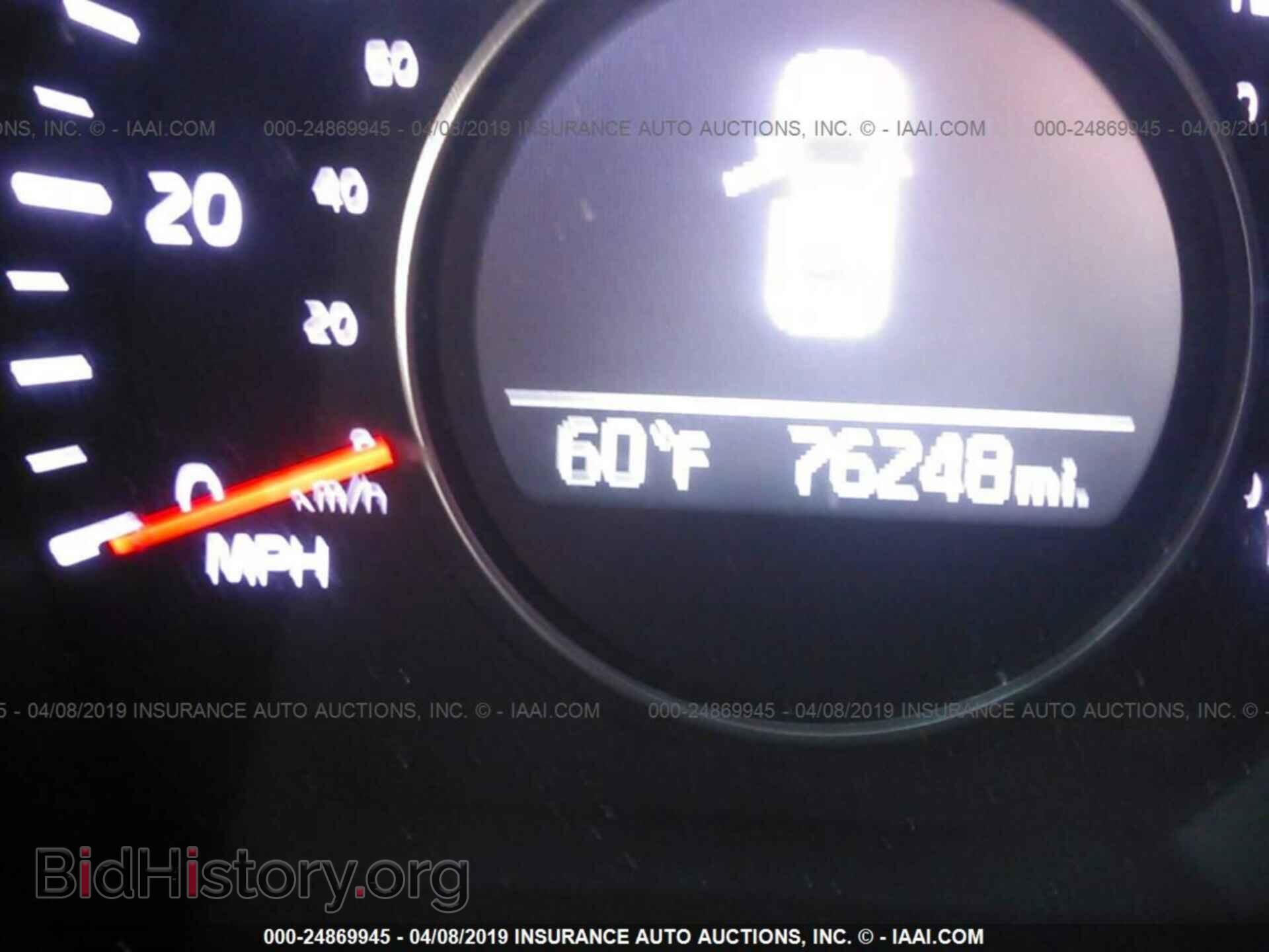 2015 KIA OPTIMA - VIN: 5XXGM4A70FG483485 - Фото 7