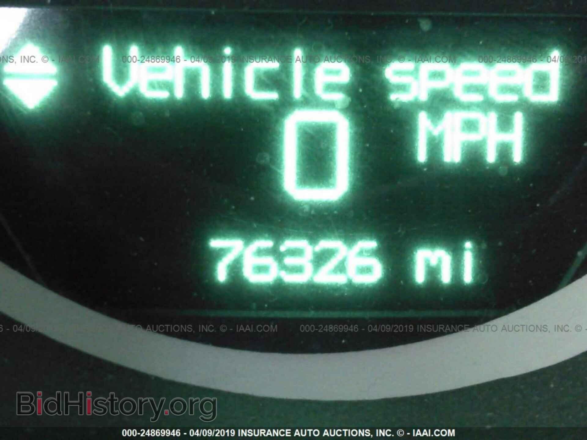 2014 DODGE CHALLENGER - VIN: 2C3CDYAGXEH302978 - Photo 7