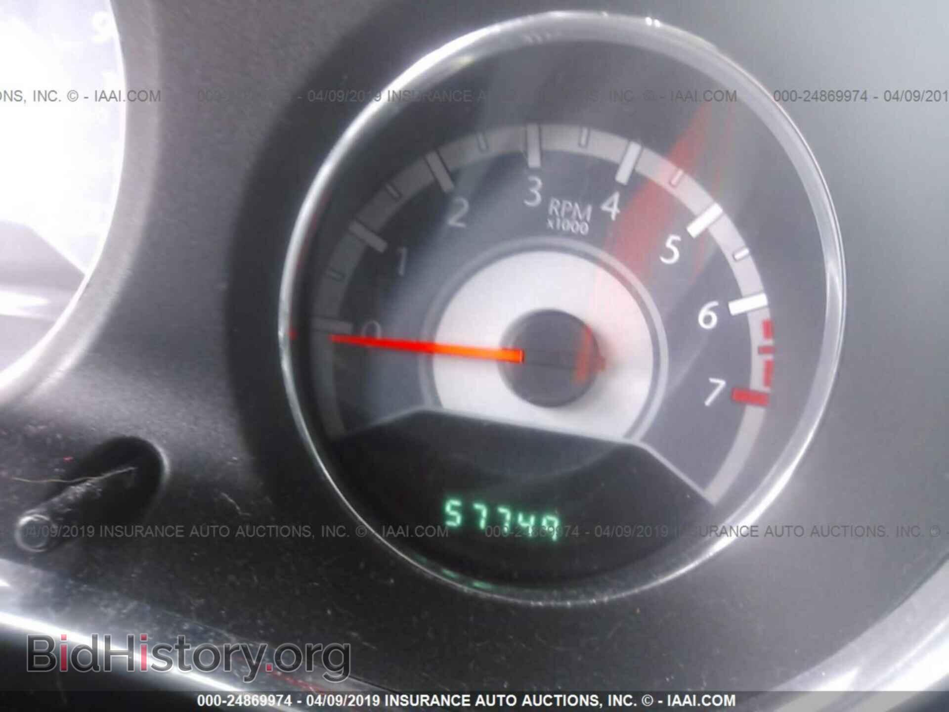 2012 CHRYSLER 200 - VIN: 1C3CCBBG2CN189353 - Фото 7
