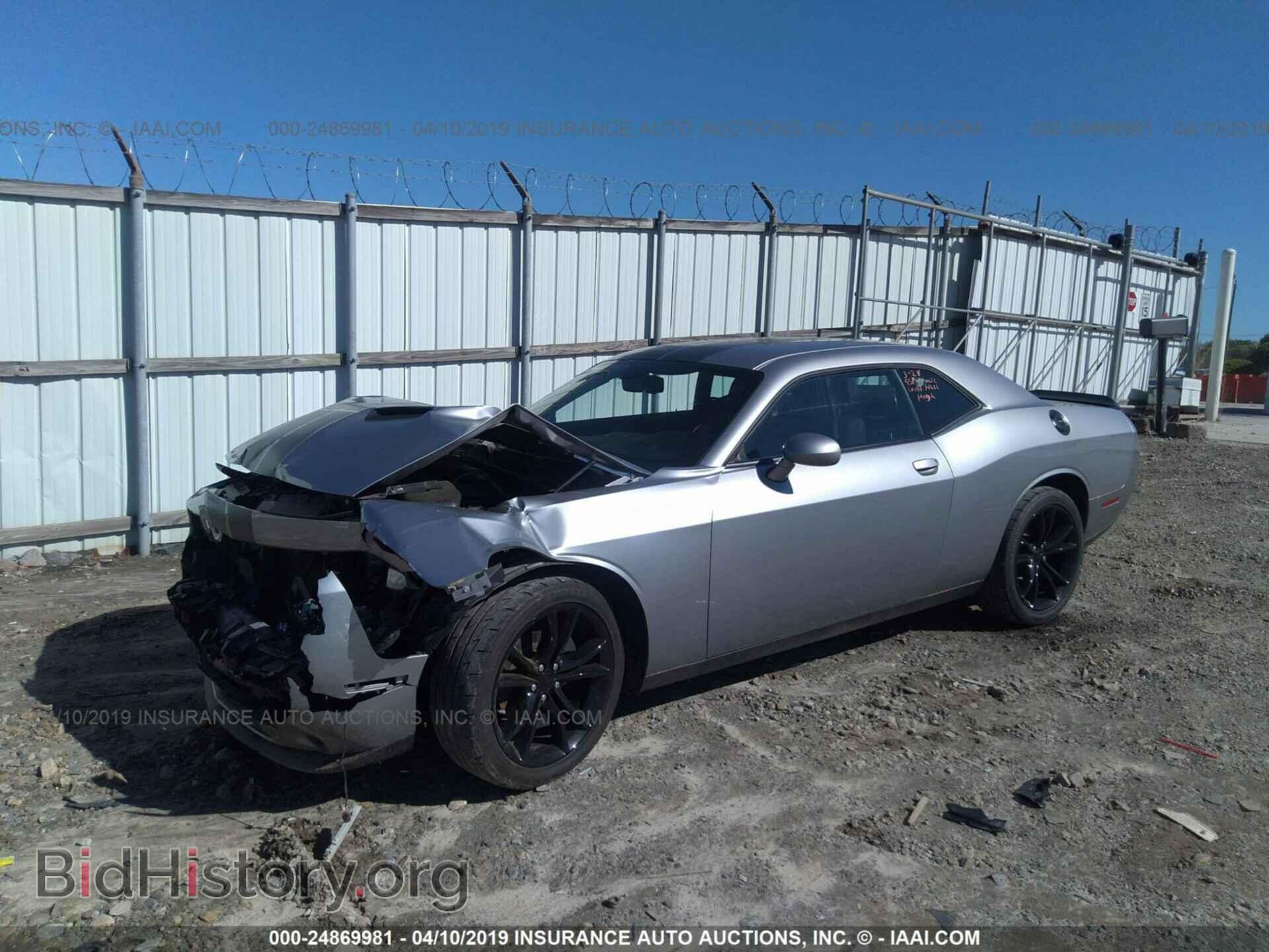 2016 DODGE CHALLENGER - VIN: 2C3CDZAG1GH145639 - Фото 2