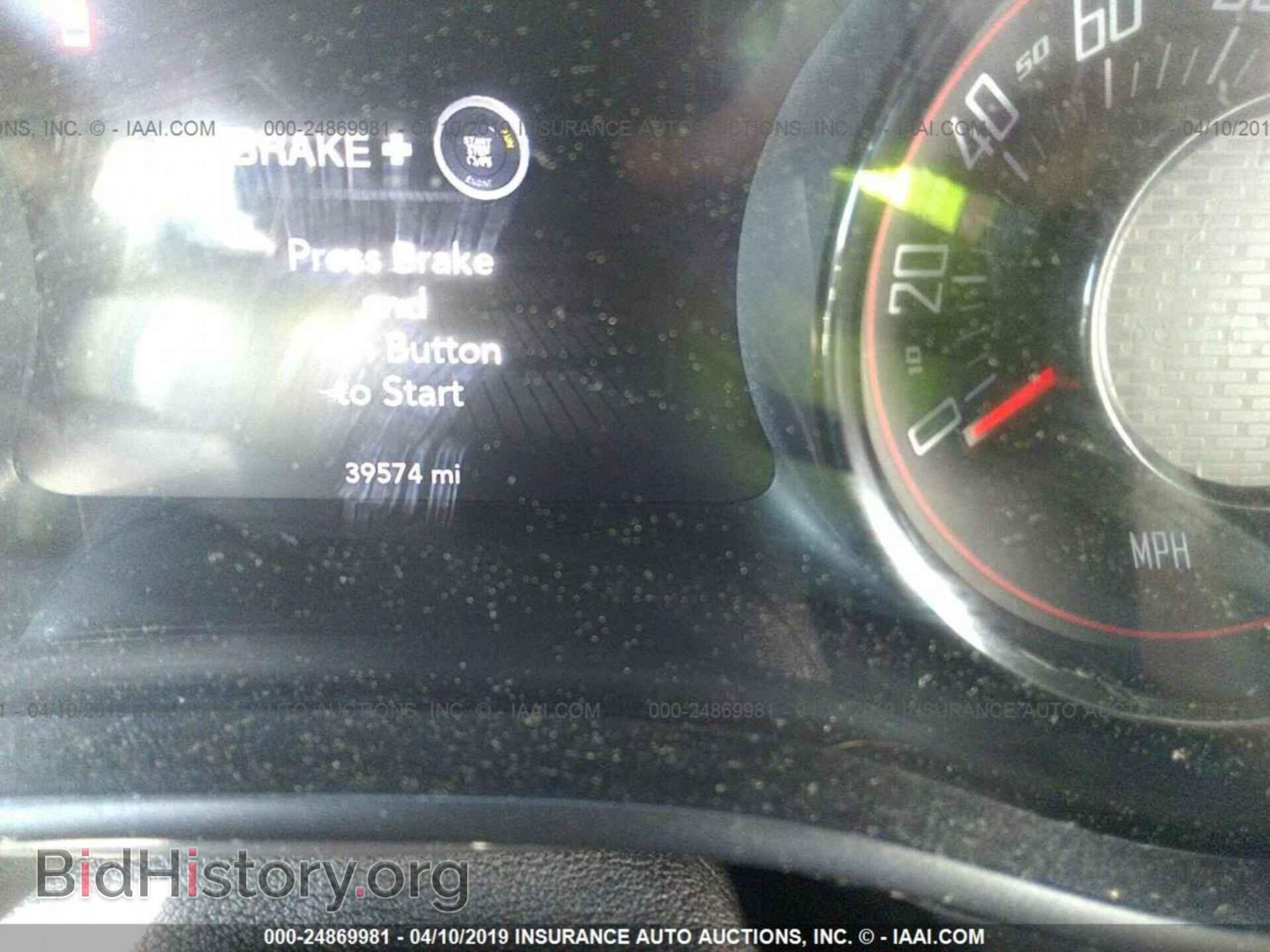 2016 DODGE CHALLENGER - VIN: 2C3CDZAG1GH145639 - Фото 7
