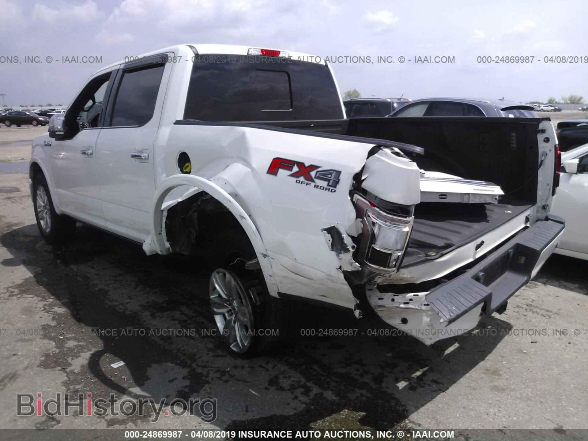 2015 FORD F150 - VIN: 1FTEW1EF8FFB47504 - Фото 3