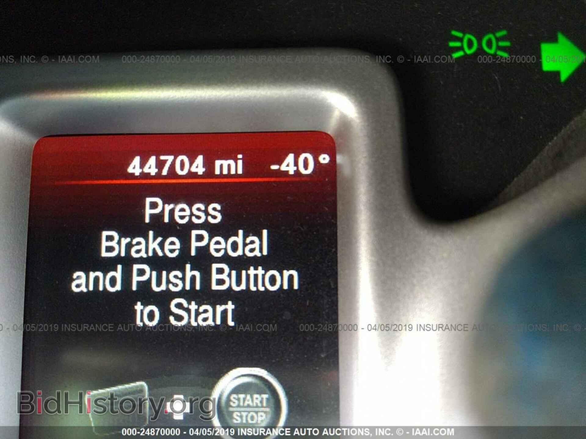 2017 DODGE JOURNEY - VIN: 3C4PDCBG1HT531558 - Фото 7