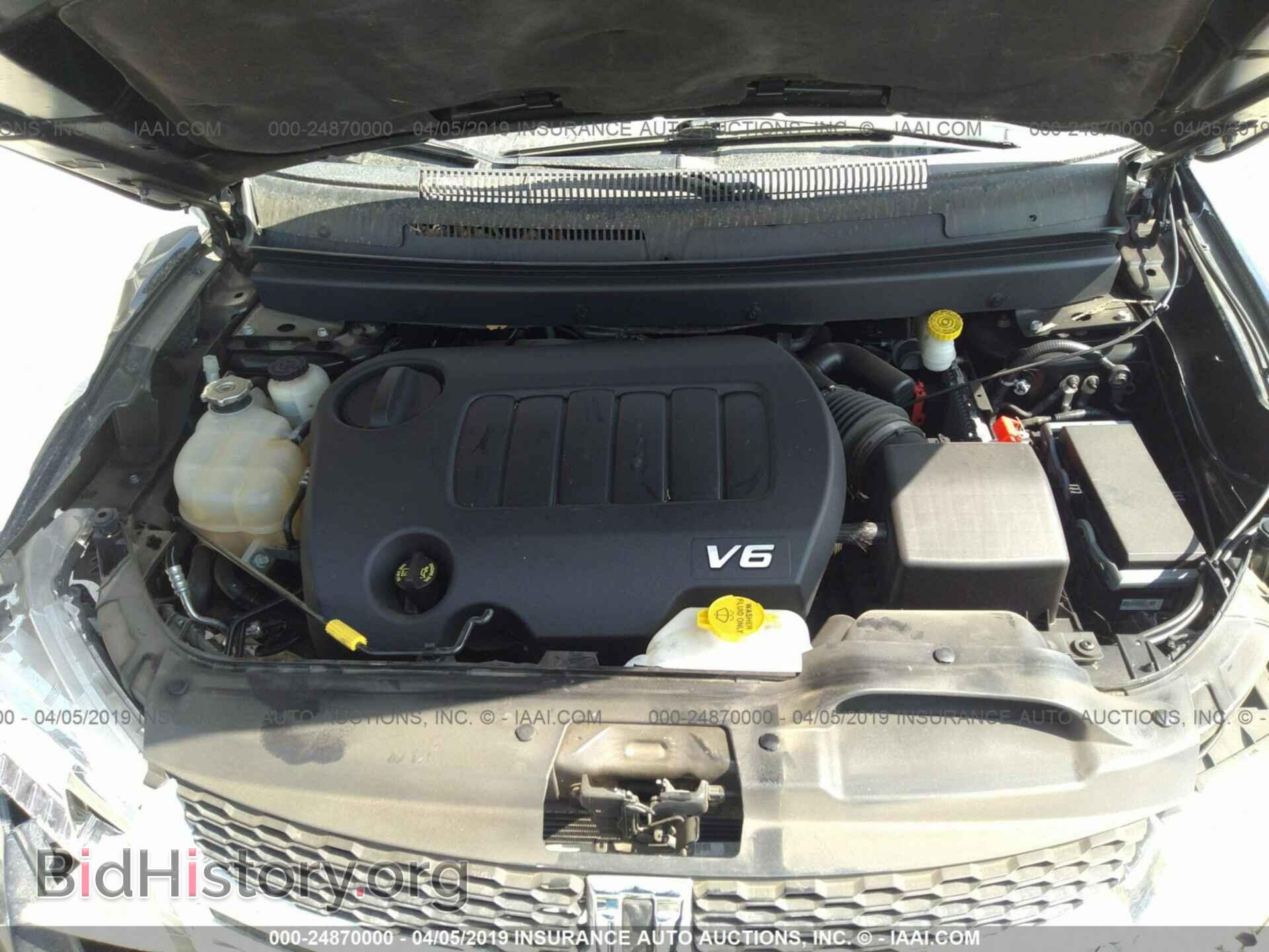 2017 DODGE JOURNEY - VIN: 3C4PDCBG1HT531558 - Фото 10