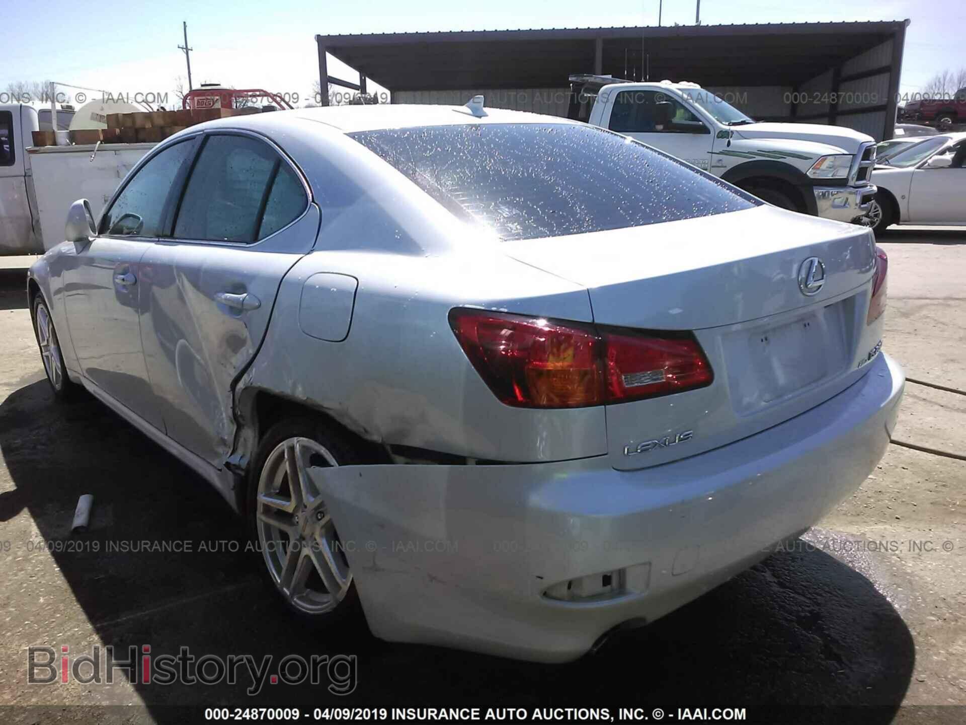 2008 LEXUS IS - VIN: JTHCK262485019658 - Фото 3
