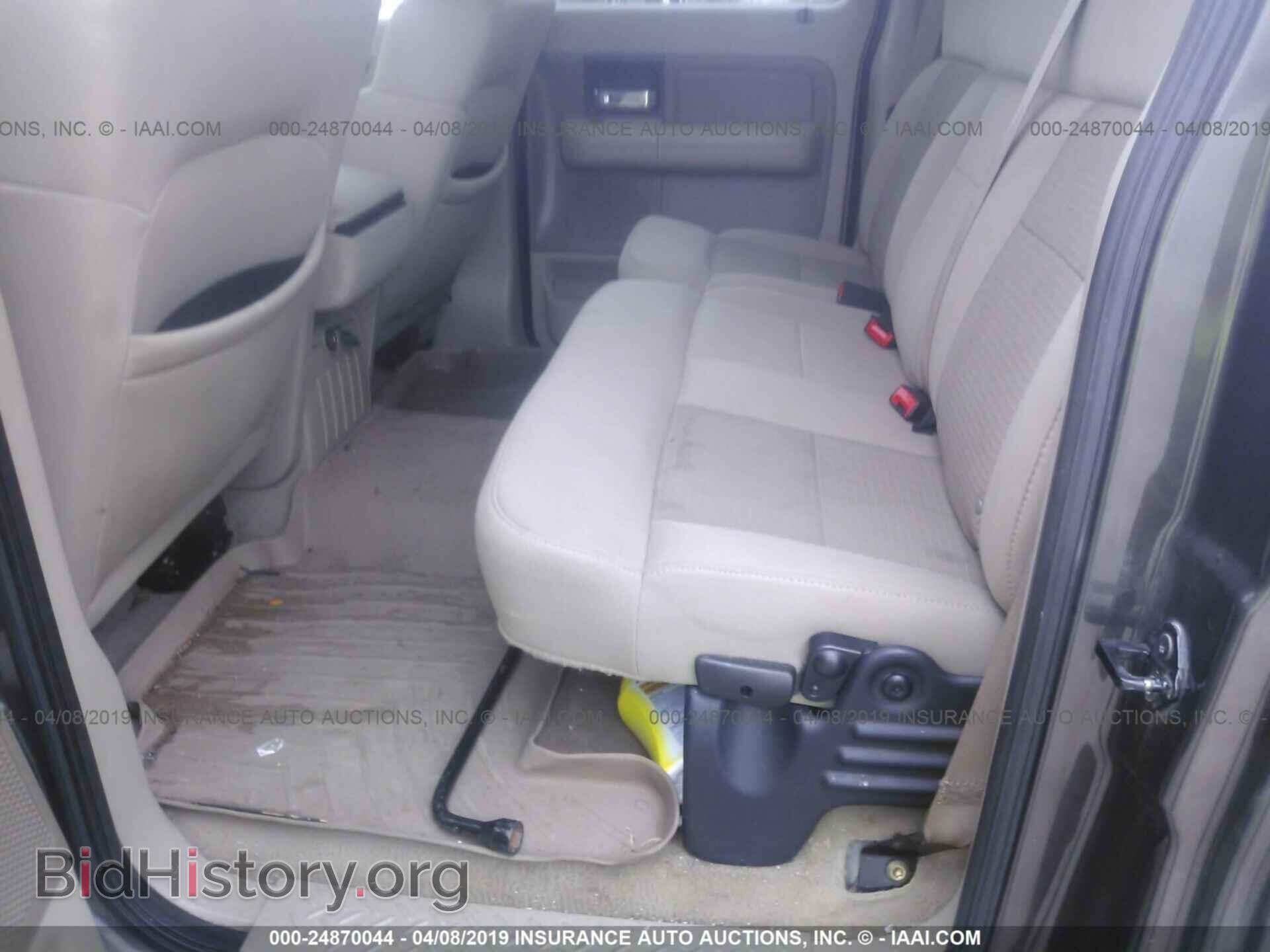 2005 FORD F150 - VIN: 1FTPW14575FB29690 - Фото 8