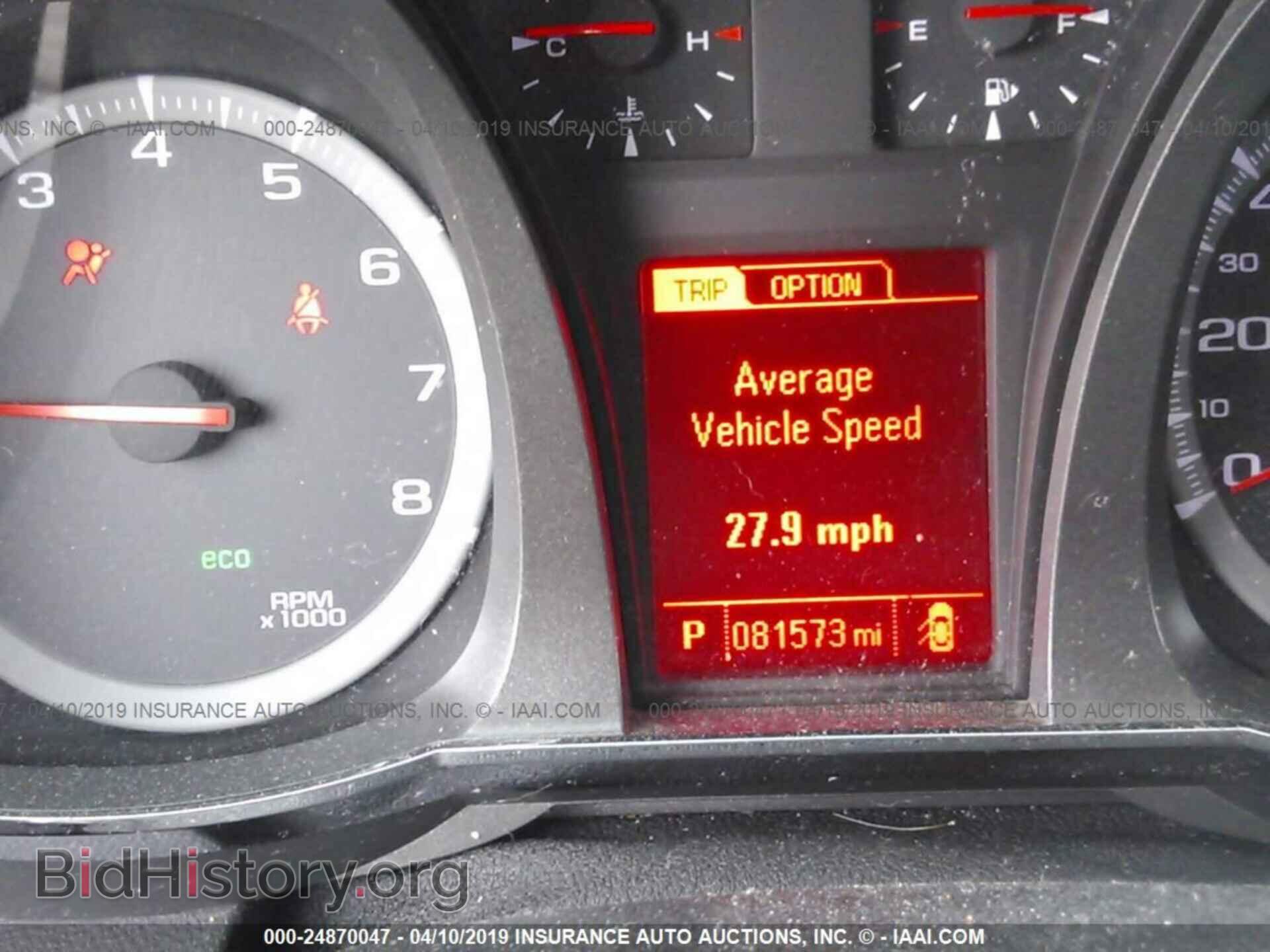 2013 GMC TERRAIN - VIN: 2GKFLTEK3D6343321 - Фото 7