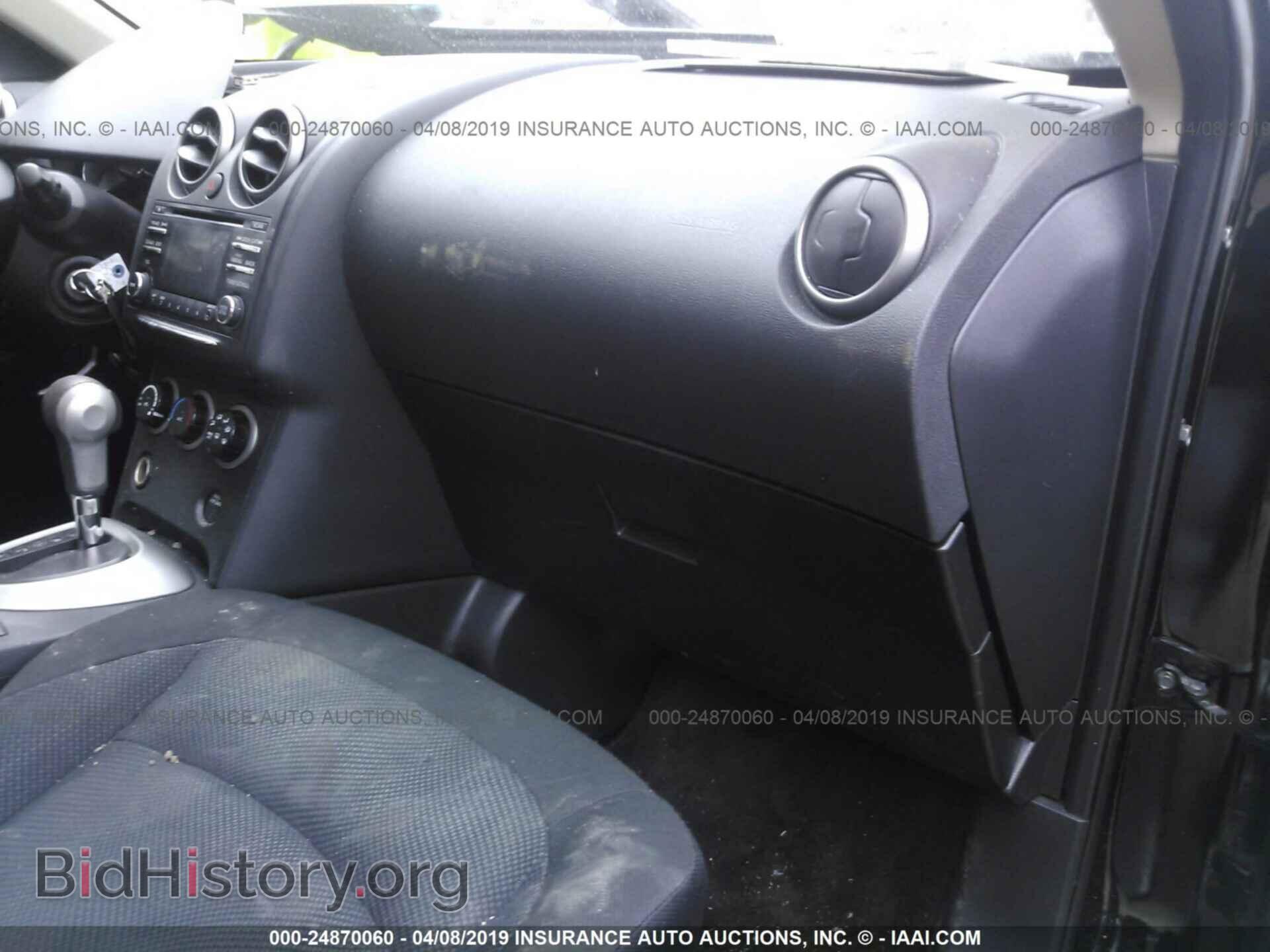 2015 NISSAN ROGUE SELECT - VIN: JN8AS5MV4FW764252 - Фото 5