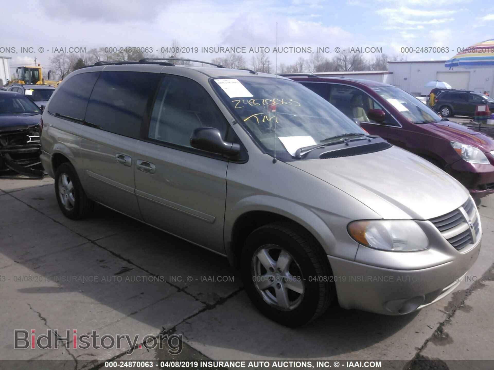 Фотография 2D4GP44LX7R124785 - DODGE GRAND CARAVAN 2007