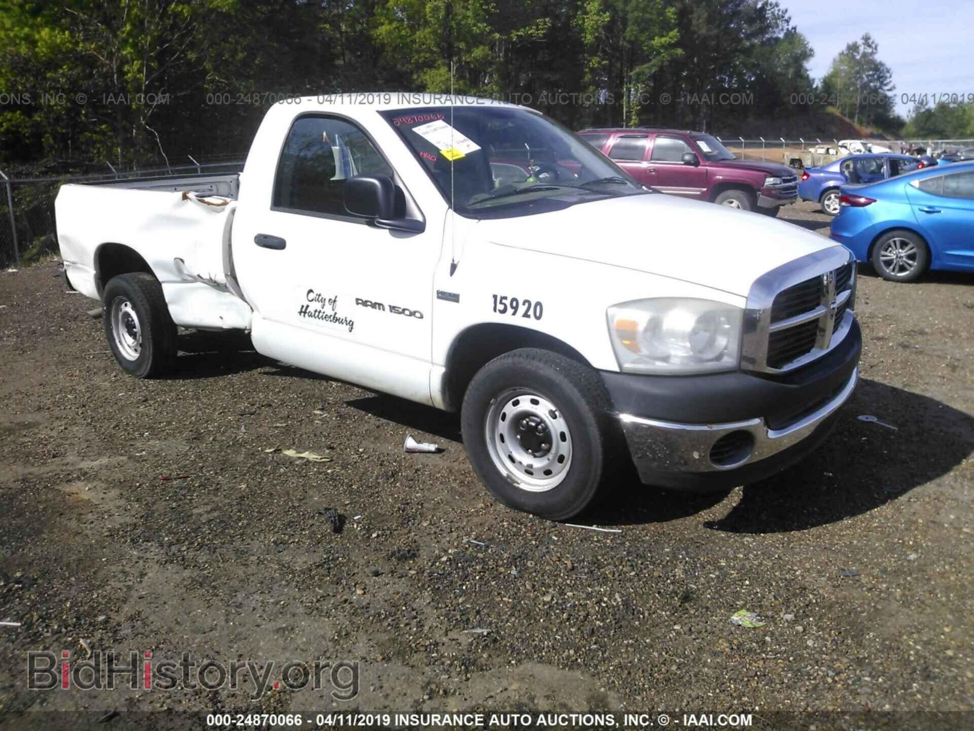 Фотография 1D7HA162X7J597991 - DODGE RAM 1500 2007