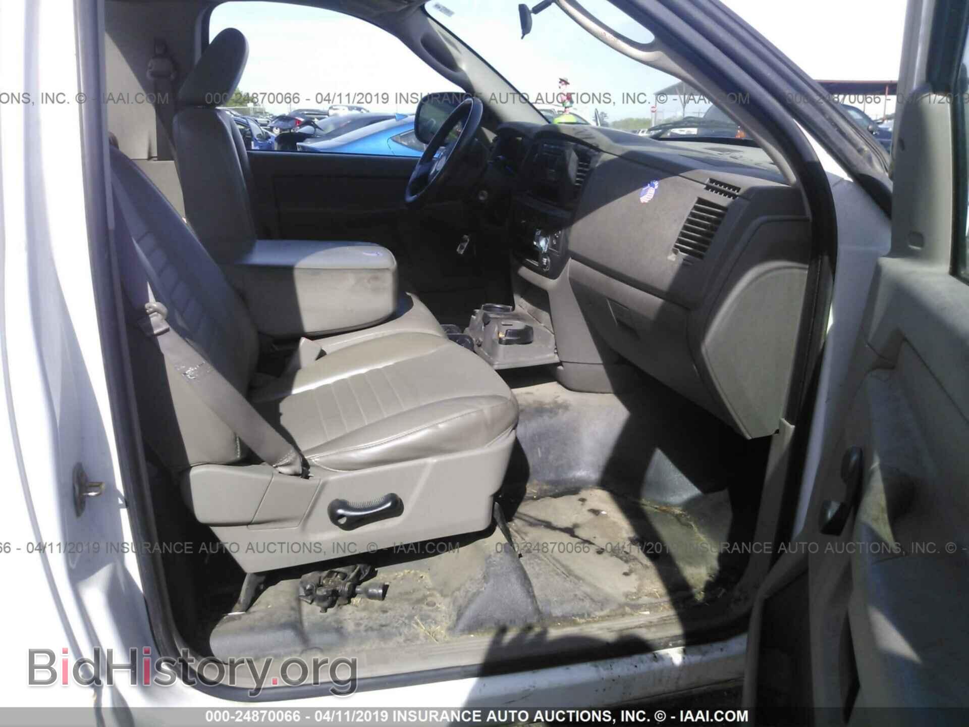2007 DODGE RAM 1500 - VIN: 1D7HA162X7J597991 - Фото 5