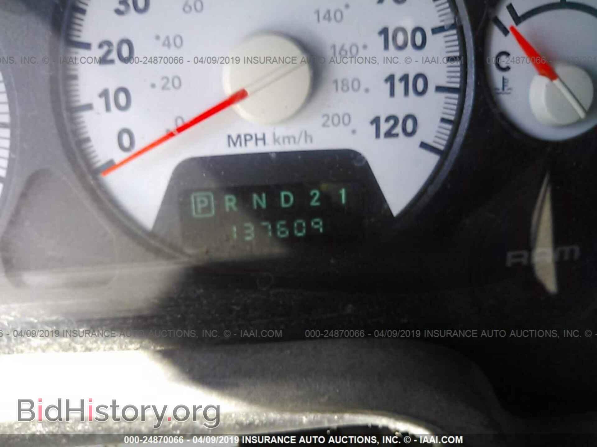 2007 DODGE RAM 1500 - VIN: 1D7HA162X7J597991 - Фото 7