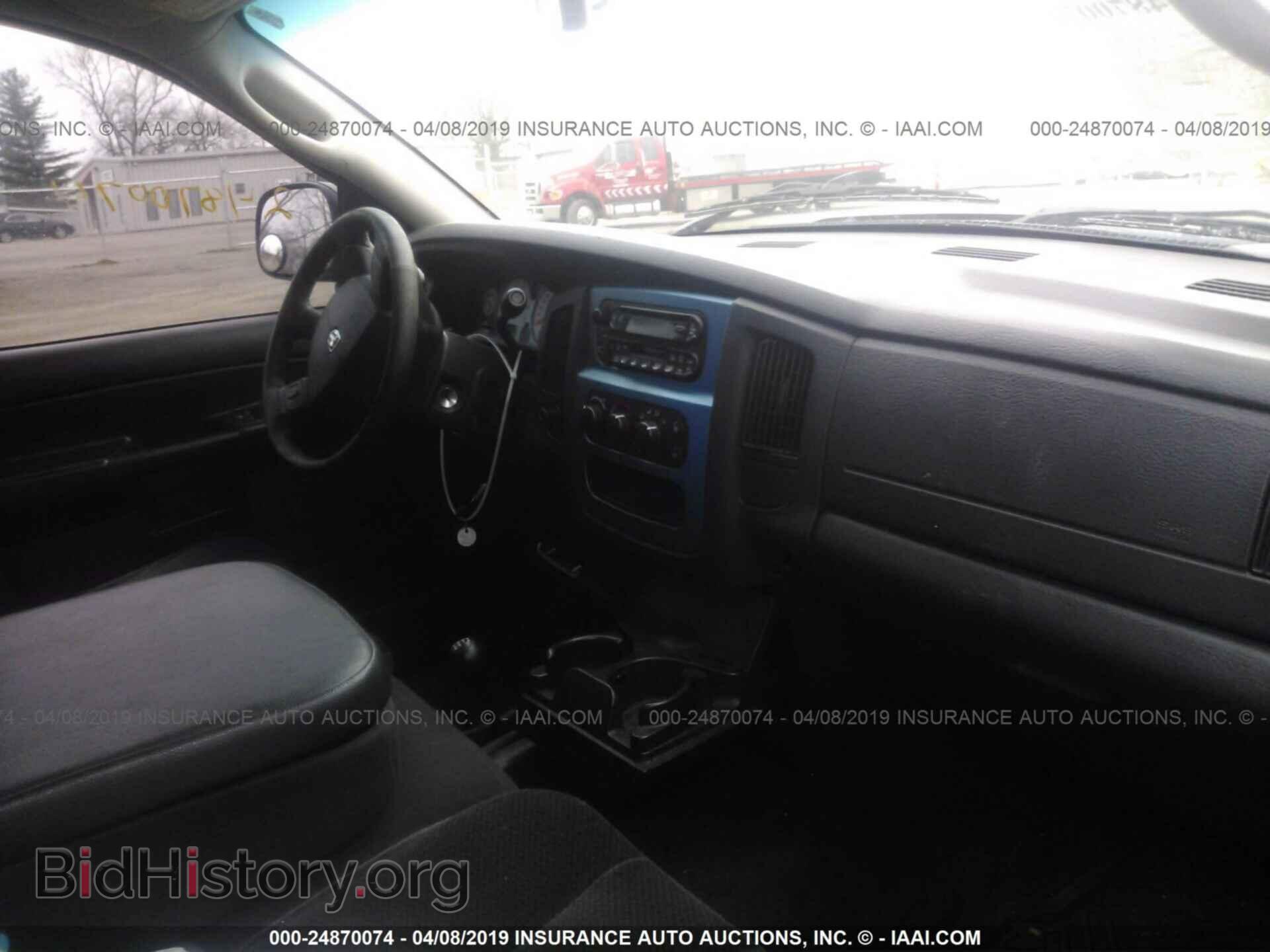 2004 DODGE RAM 1500 - VIN: 1D7HU18DX4S606748 - Фото 5