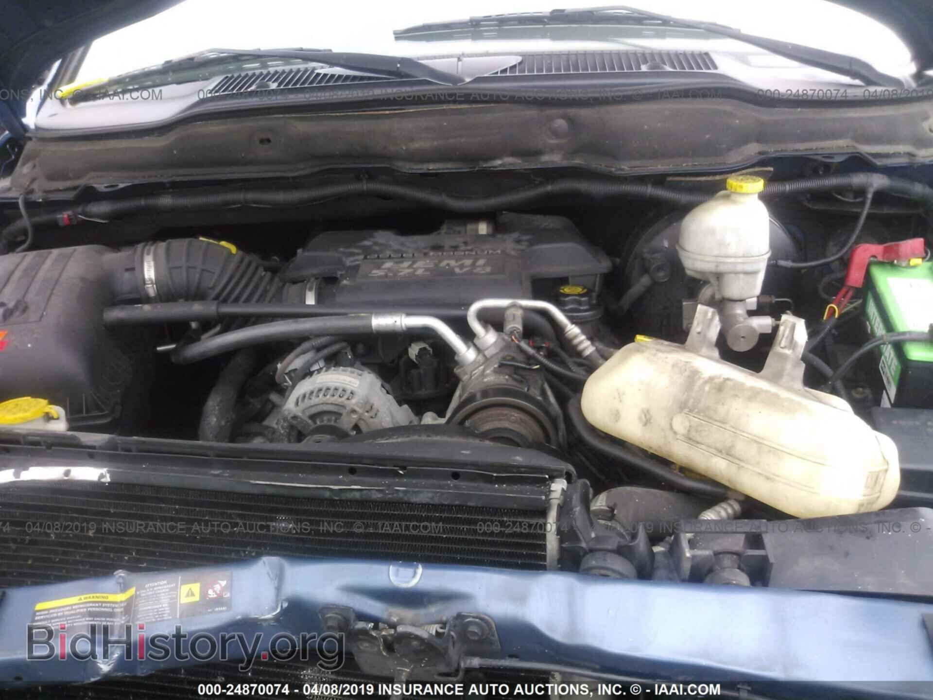 2004 DODGE RAM 1500 - VIN: 1D7HU18DX4S606748 - Фото 10