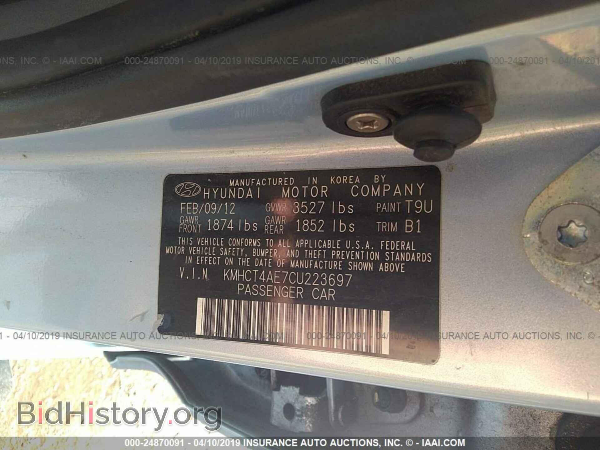 2012 HYUNDAI ACCENT - VIN: KMHCT4AE7CU223697 - Фото 9