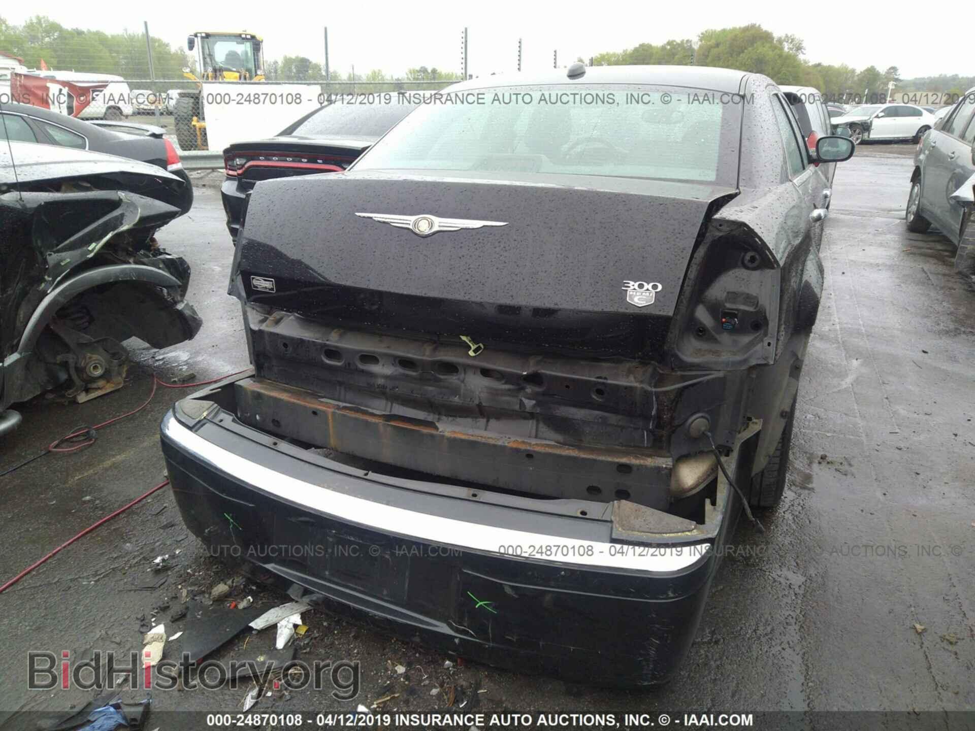 2005 CHRYSLER 300C - VIN: 2C3JA63H45H674195 - Фото 6