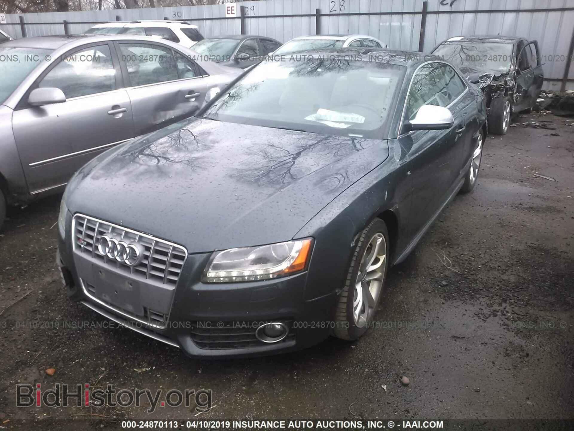2009 AUDI S5 - VIN: WAURV78T59A003769 - Фото 2