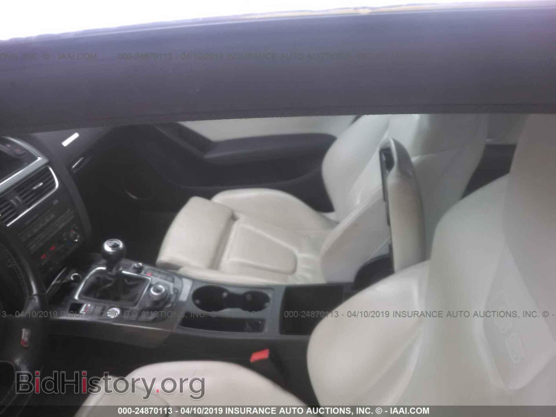 2009 AUDI S5 - VIN: WAURV78T59A003769 - Фото 8