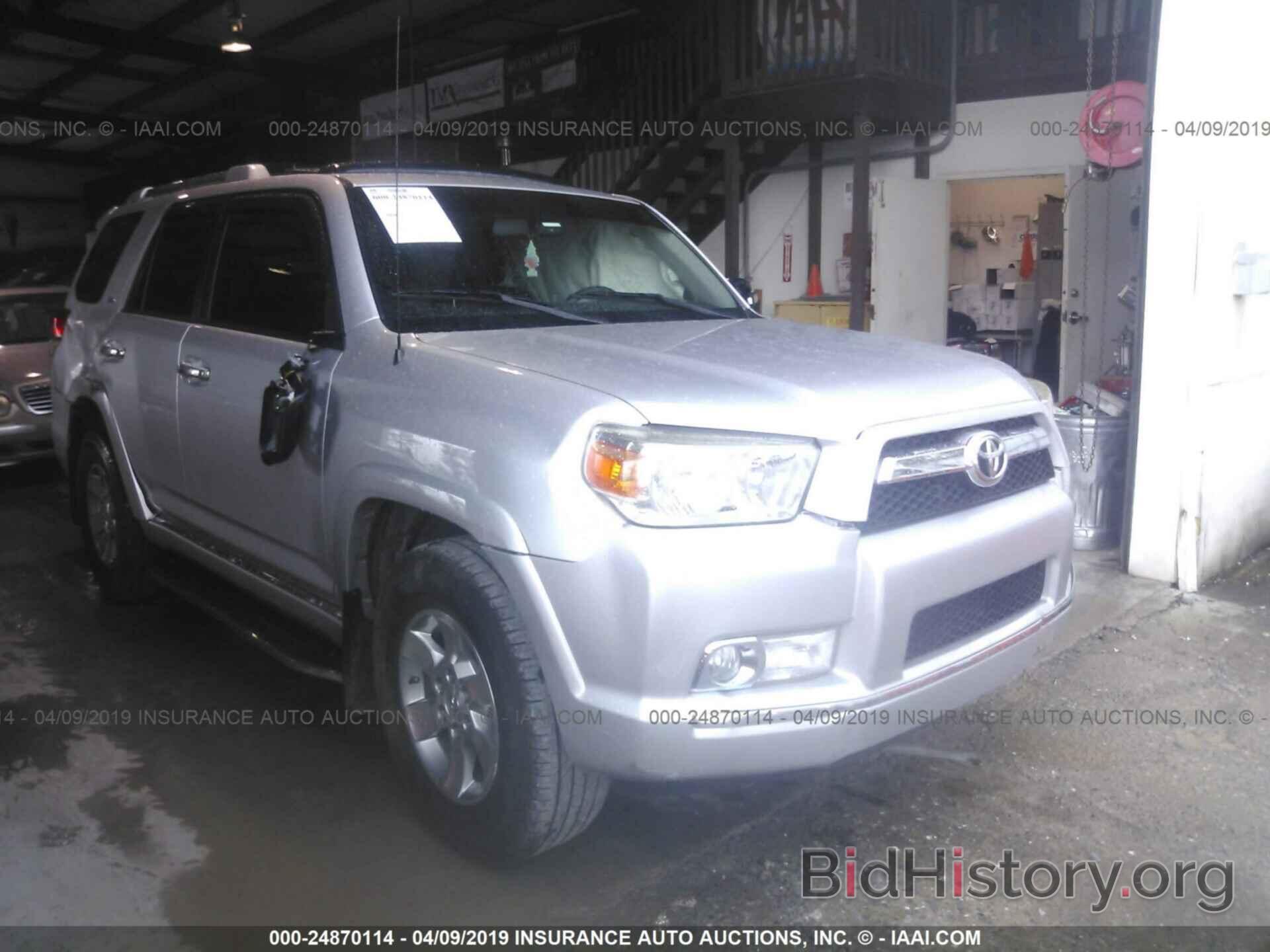 Photo JTEZU5JRXC5033791 - TOYOTA 4RUNNER 2012