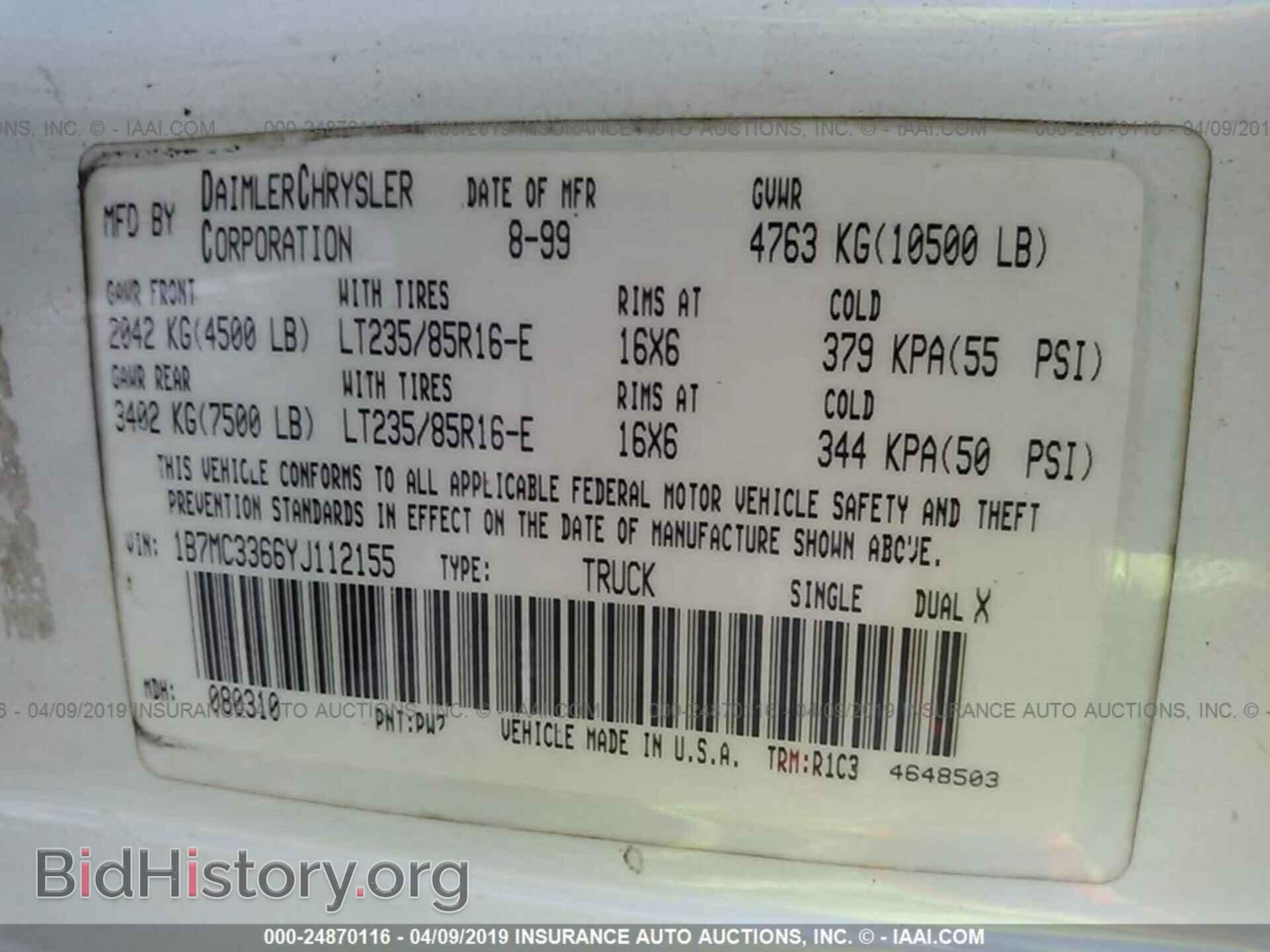 2000 DODGE RAM 3500 - VIN: 1B7MC3366YJ112155 - Photo 9