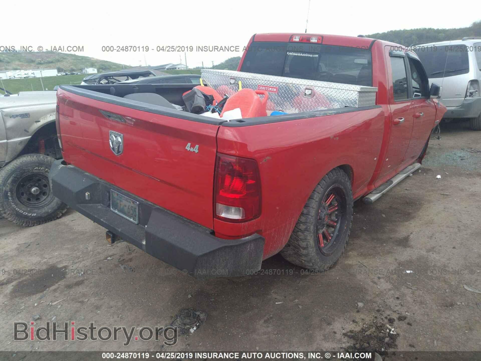 2010 DODGE RAM 1500 - VIN: 1D7RV1GT7AS205471 - Фото 4