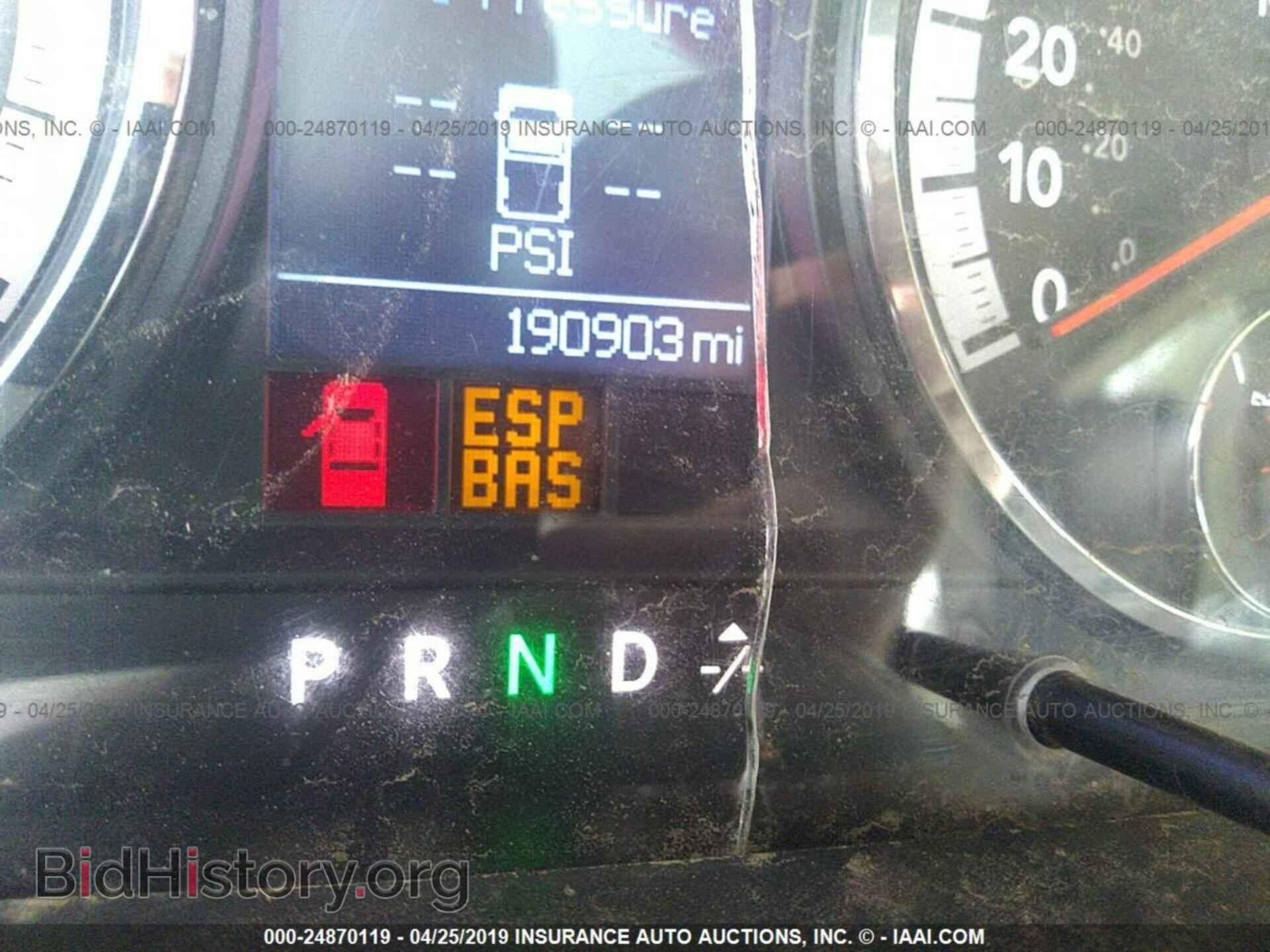 2010 DODGE RAM 1500 - VIN: 1D7RV1GT7AS205471 - Фото 7
