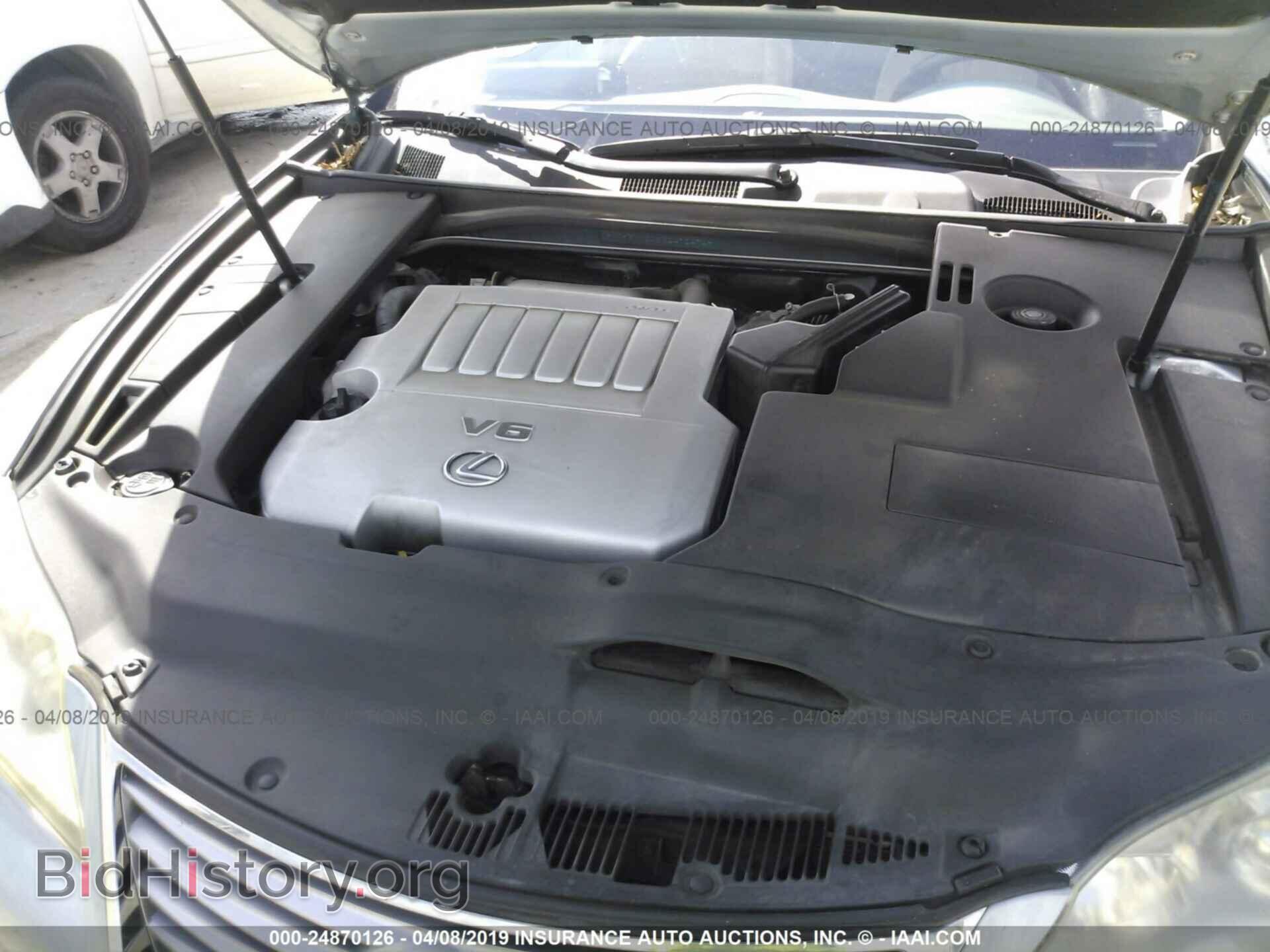 2011 LEXUS ES - VIN: JTHBK1EG8B2470474 - Фото 10