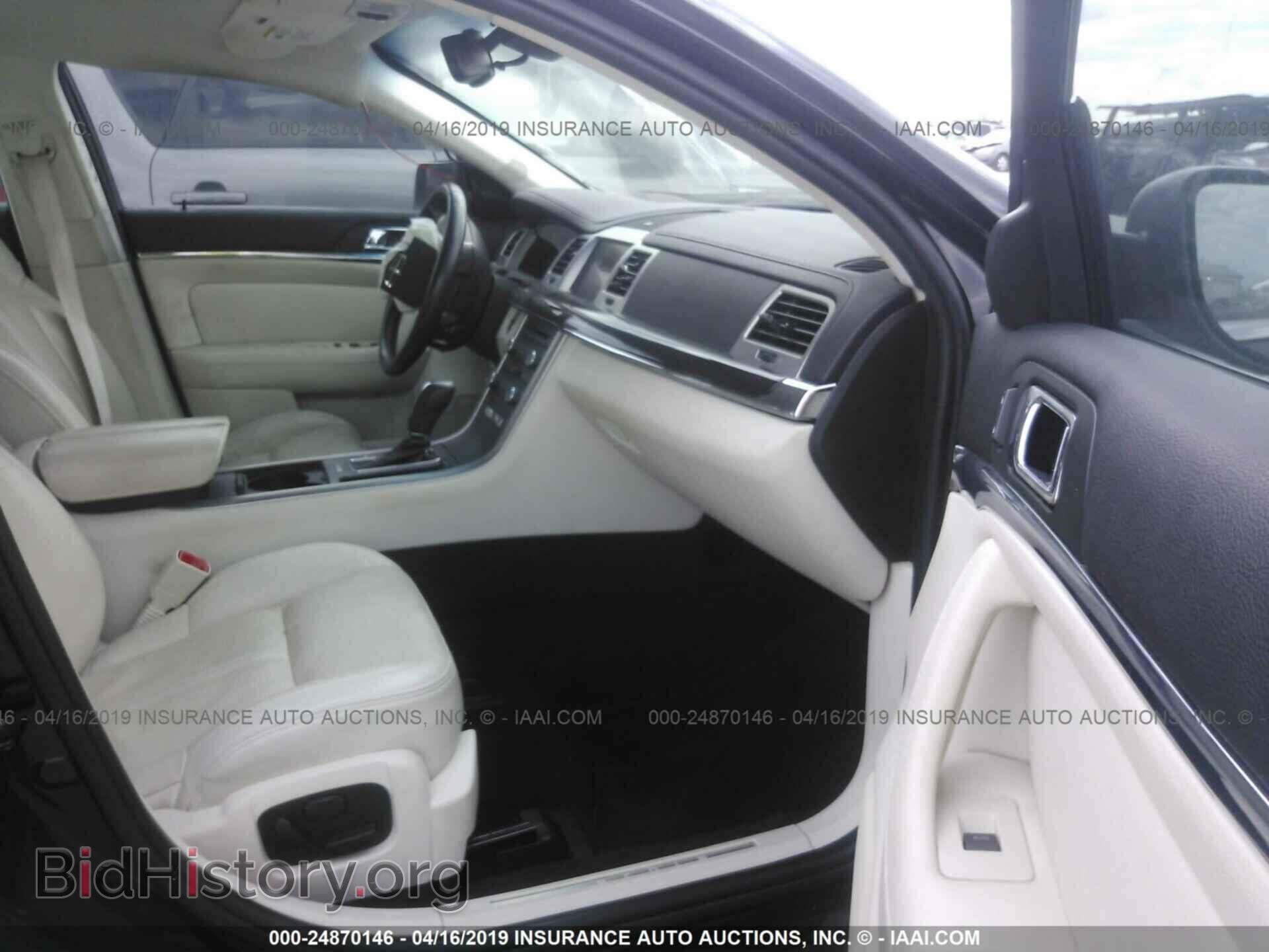 2011 LINCOLN MKS - VIN: 1LNHL9DR6BG604715 - Фото 5