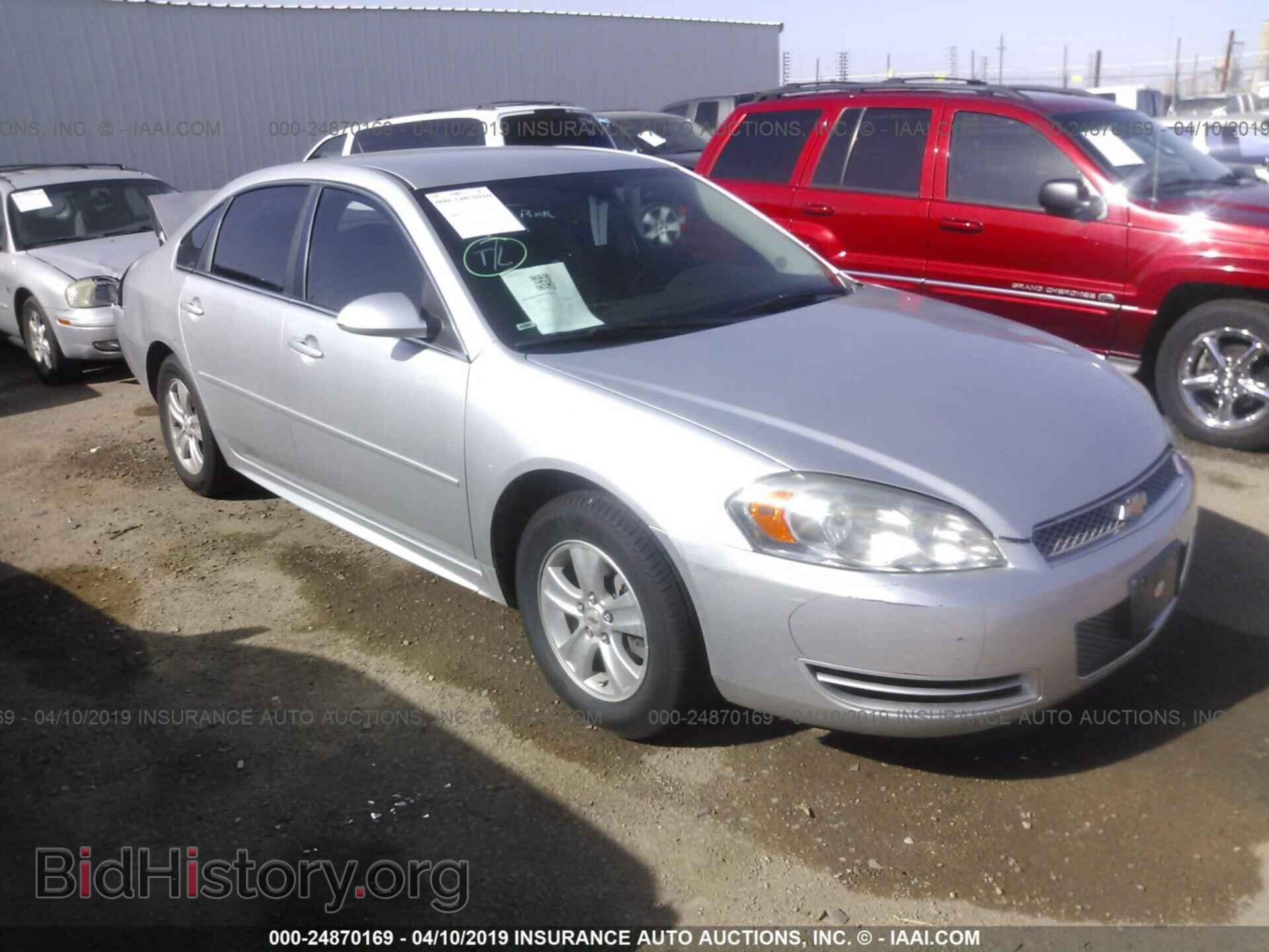Фотография 2G1WF5E3XD1265908 - CHEVROLET IMPALA 2013