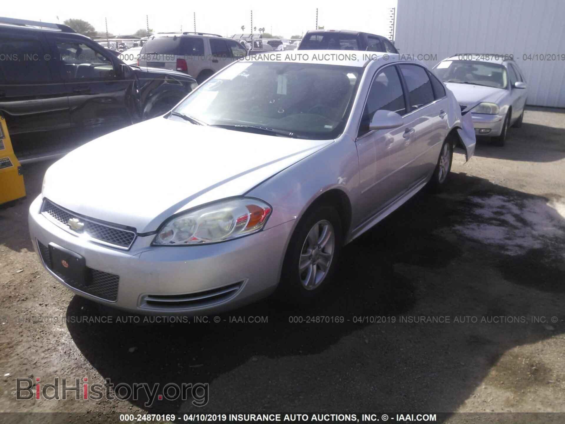2013 CHEVROLET IMPALA - VIN: 2G1WF5E3XD1265908 - Фото 2