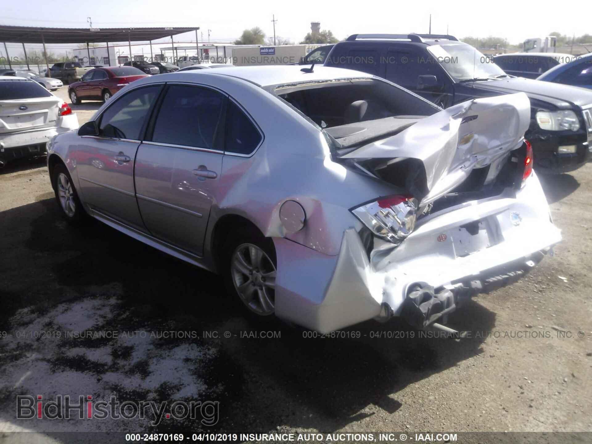 2013 CHEVROLET IMPALA - VIN: 2G1WF5E3XD1265908 - Фото 3