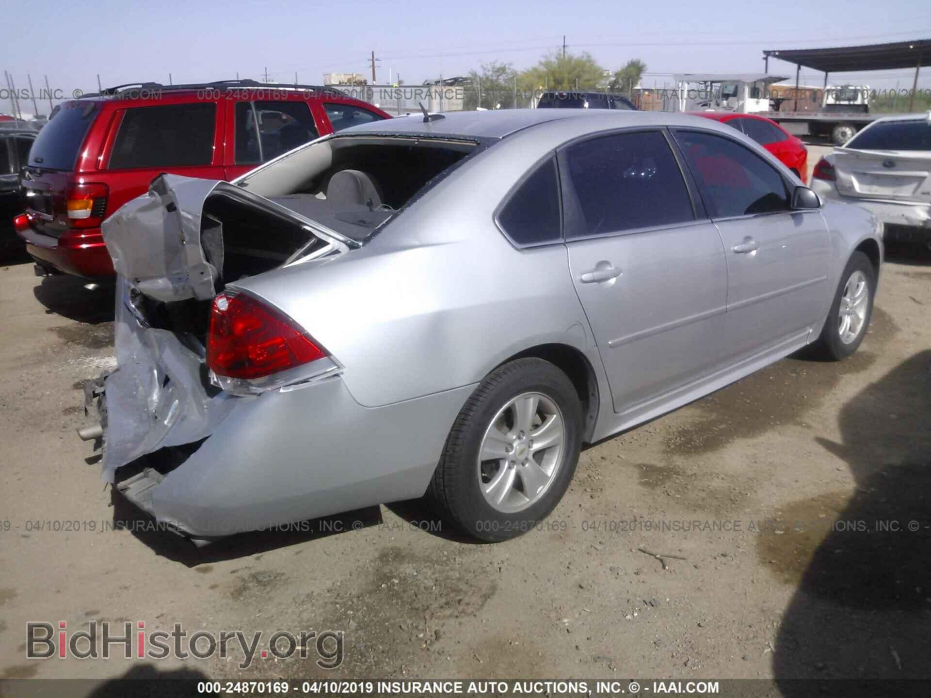 2013 CHEVROLET IMPALA - VIN: 2G1WF5E3XD1265908 - Фото 4