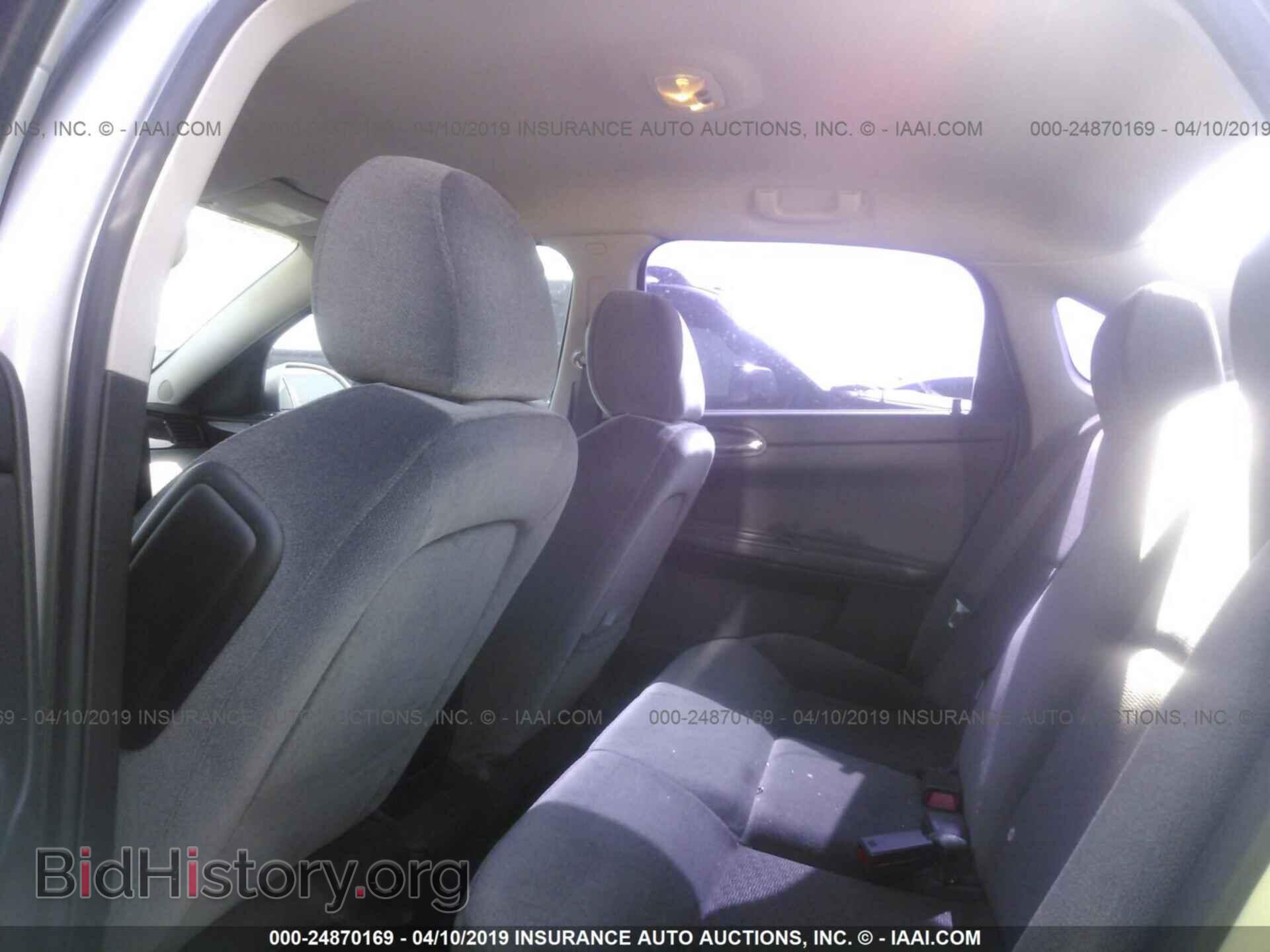2013 CHEVROLET IMPALA - VIN: 2G1WF5E3XD1265908 - Фото 8