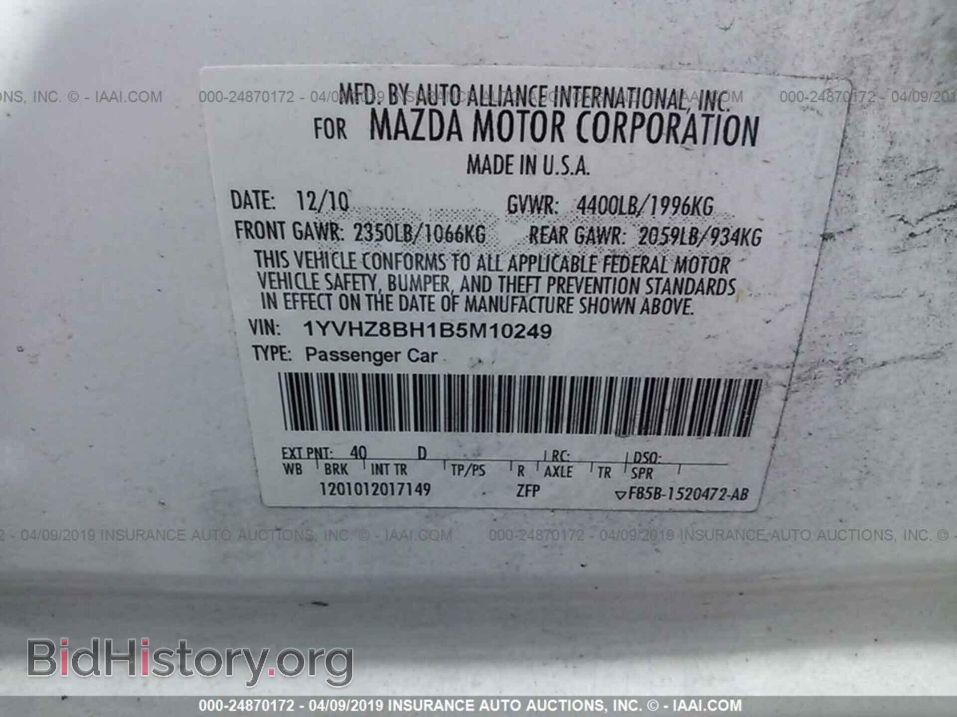 2011 MAZDA 6 - VIN: 1YVHZ8BH1B5M10249 - Фото 9