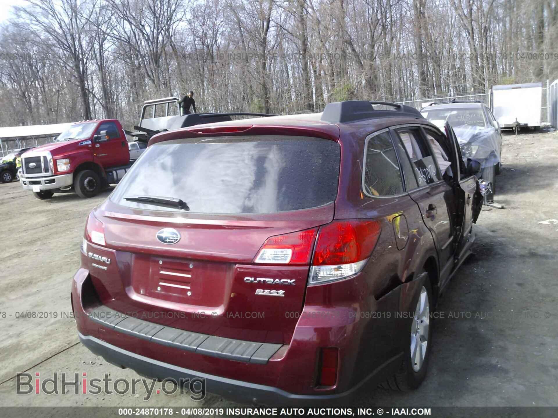 2012 SUBARU OUTBACK - VIN: 4S4BRBCC3C3250119 - Фото 4