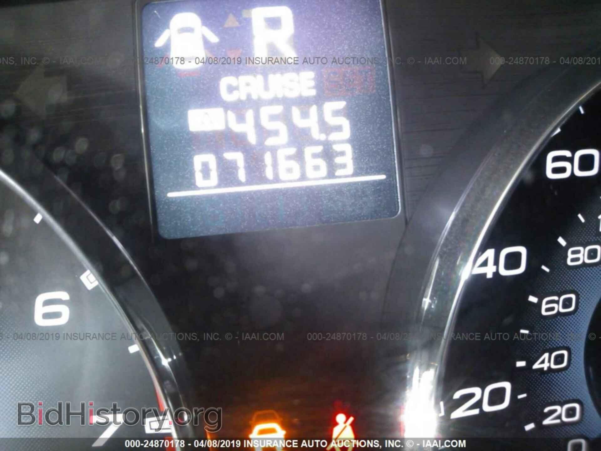 2012 SUBARU OUTBACK - VIN: 4S4BRBCC3C3250119 - Фото 7