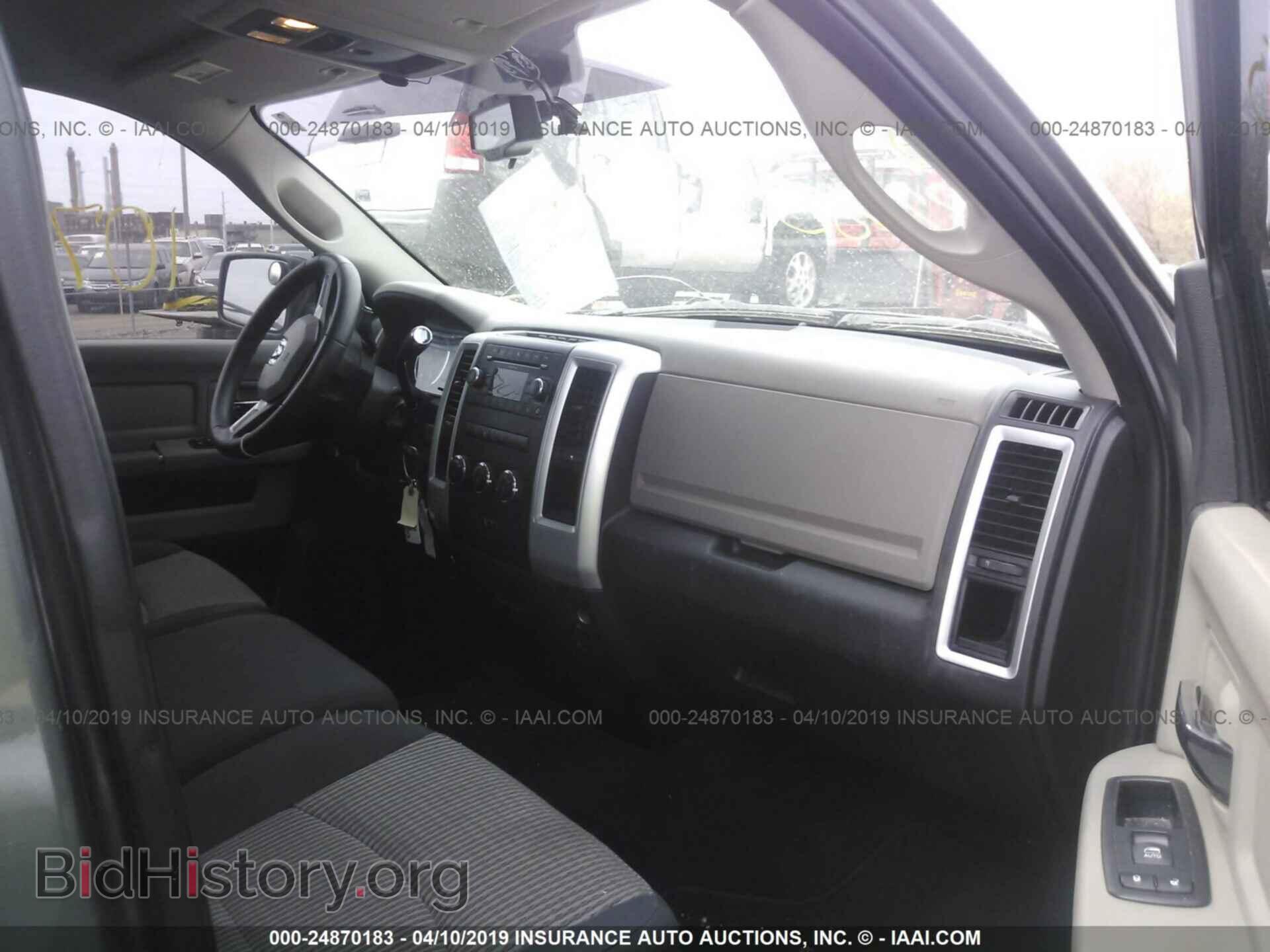2011 DODGE RAM 1500 - VIN: 1D7RB1GP5BS696149 - Photo 5