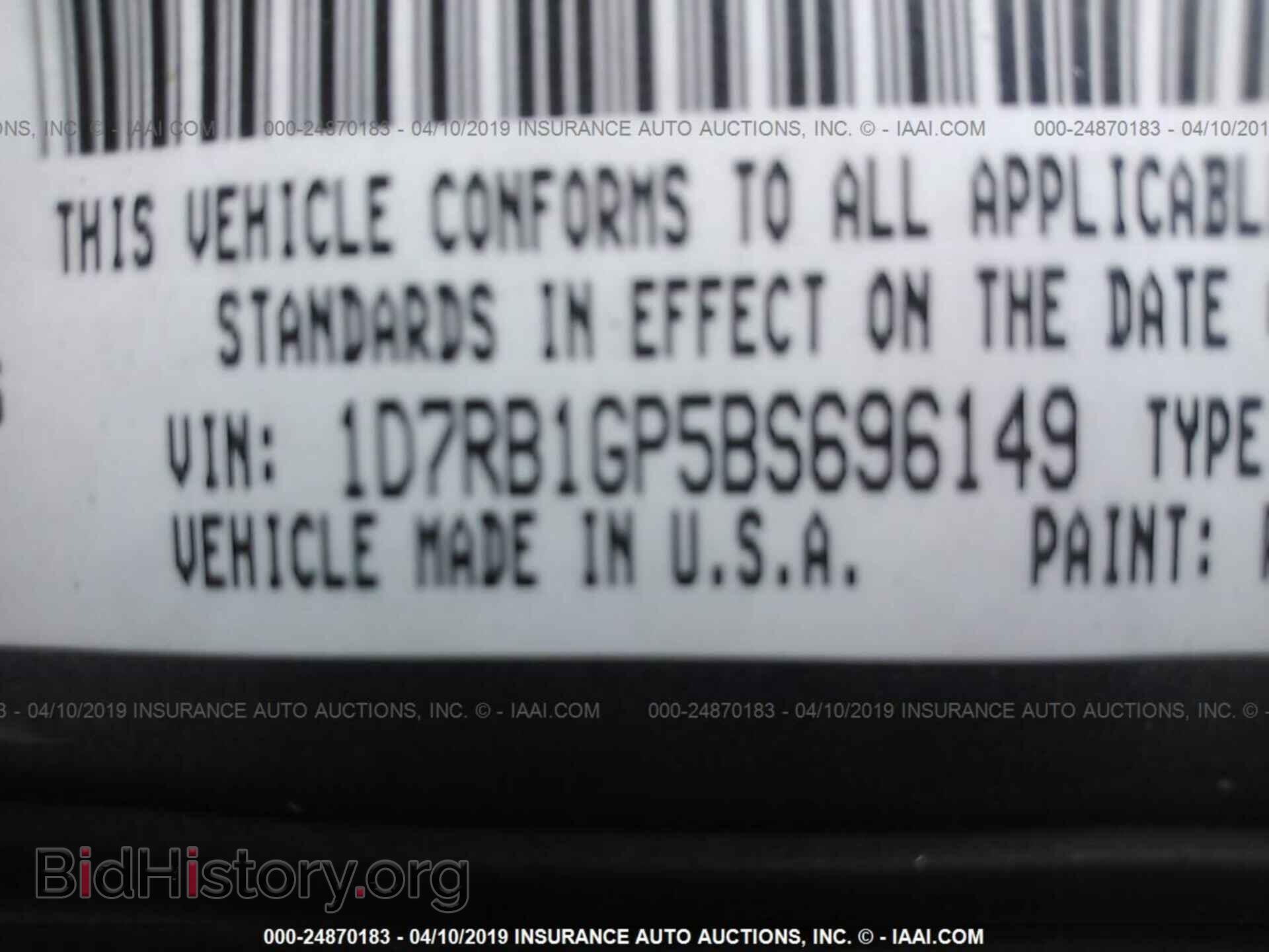 2011 DODGE RAM 1500 - VIN: 1D7RB1GP5BS696149 - Photo 9
