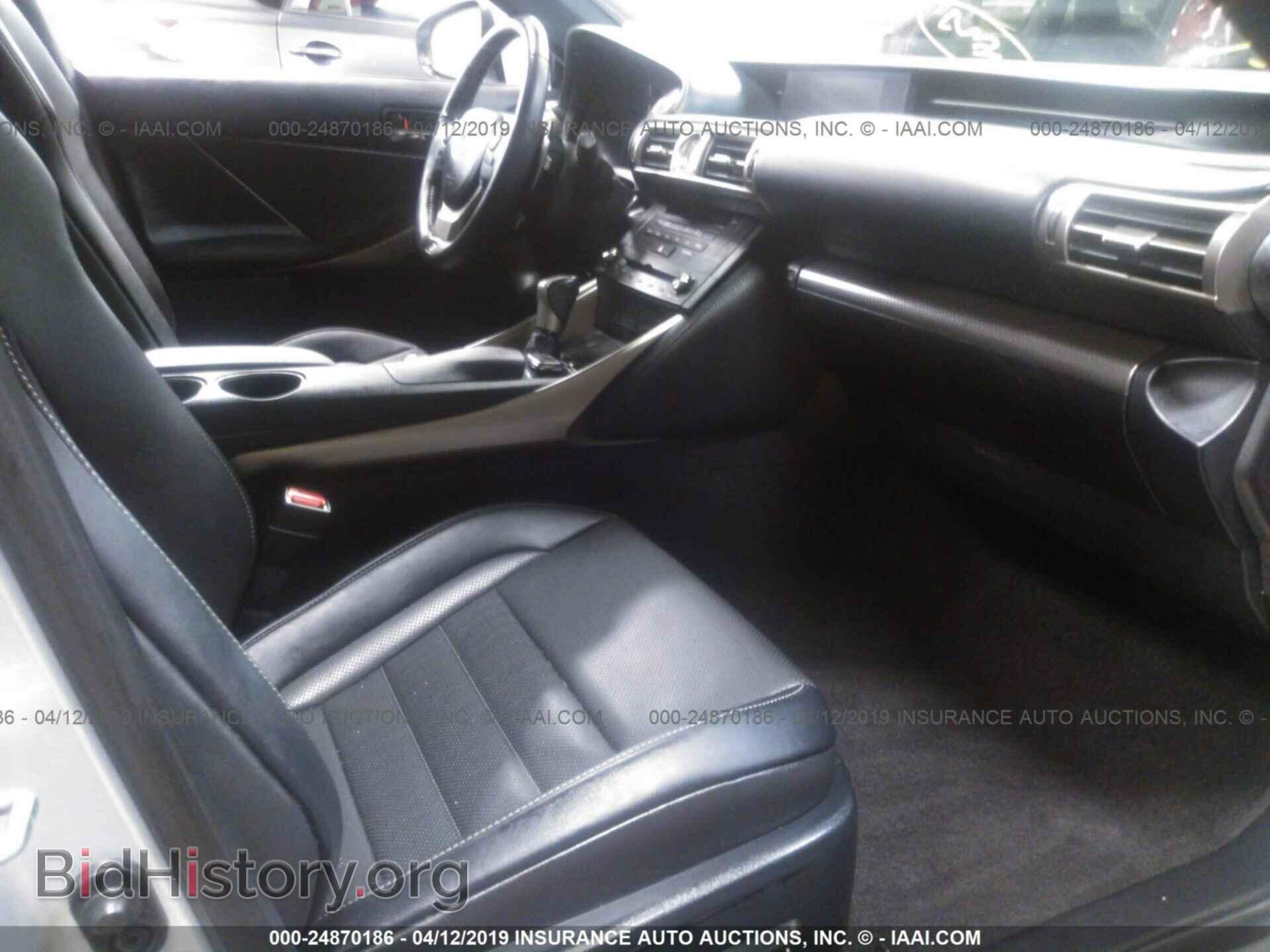 2015 LEXUS IS - VIN: JTHCF1D23F5028902 - Фото 5